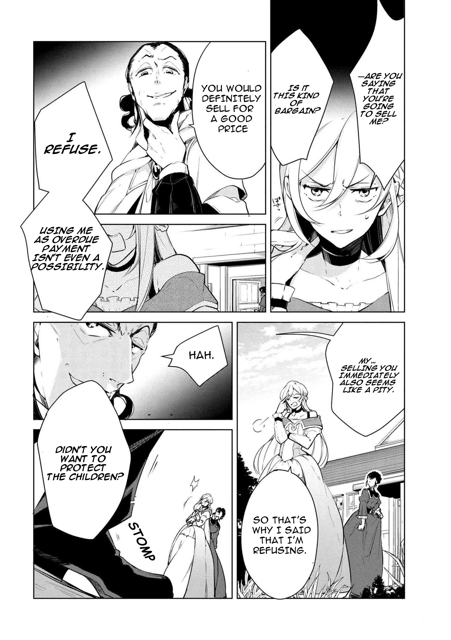 Accomplishments of the Dukes Daughter Chapter 17 page 7