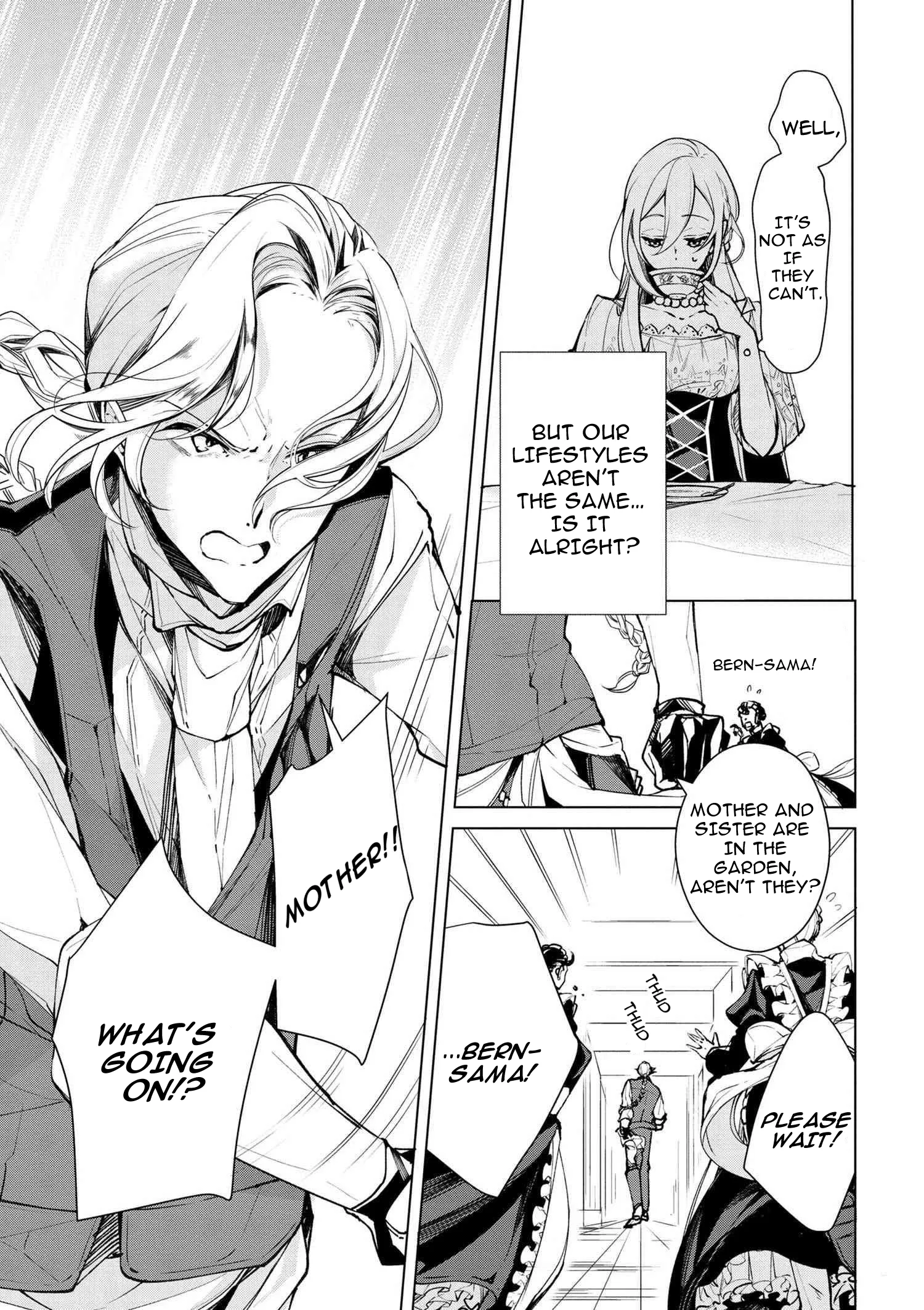 Accomplishments of the Dukes Daughter Chapter 18 page 6
