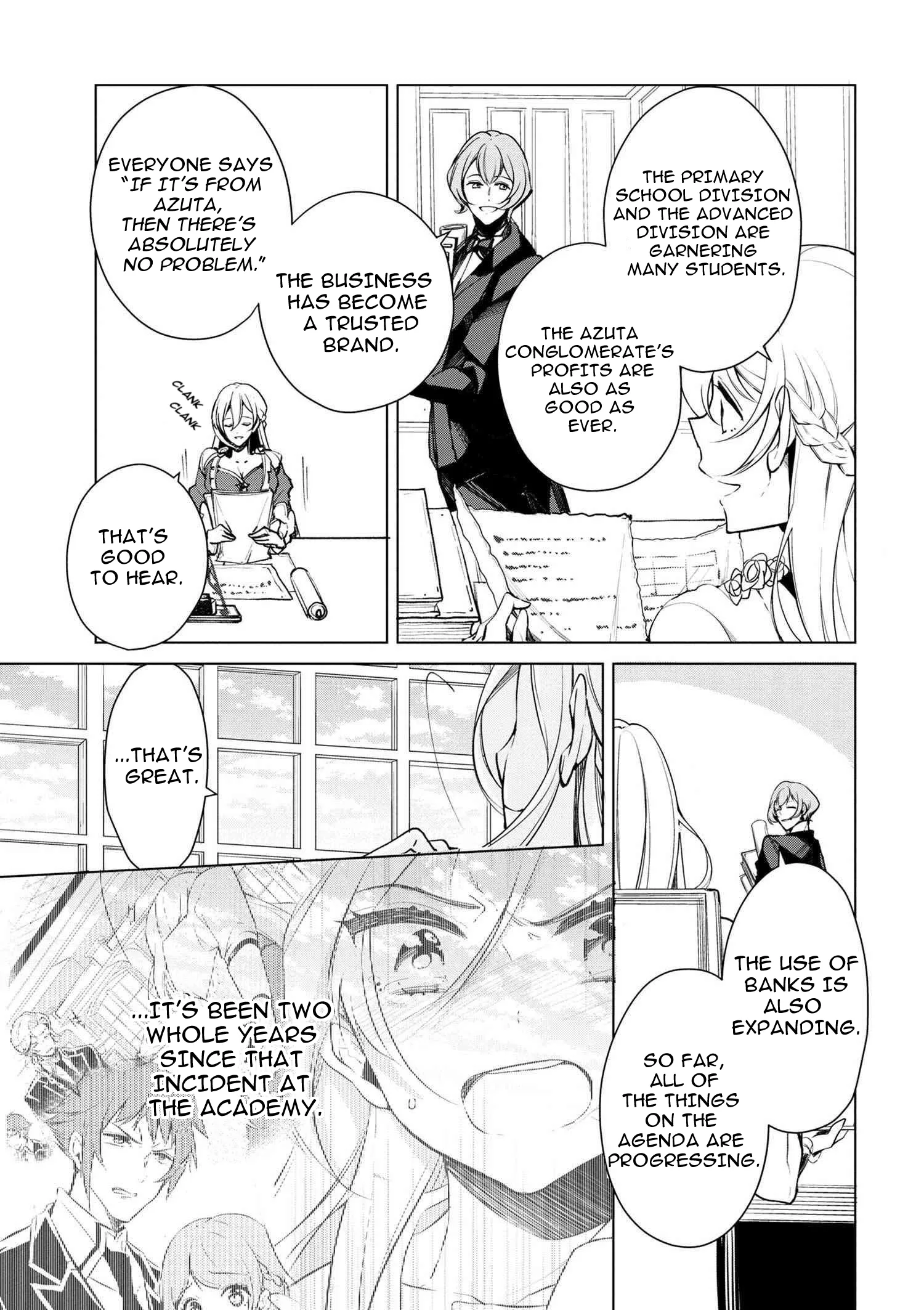 Accomplishments of the Dukes Daughter Chapter 18 page 4