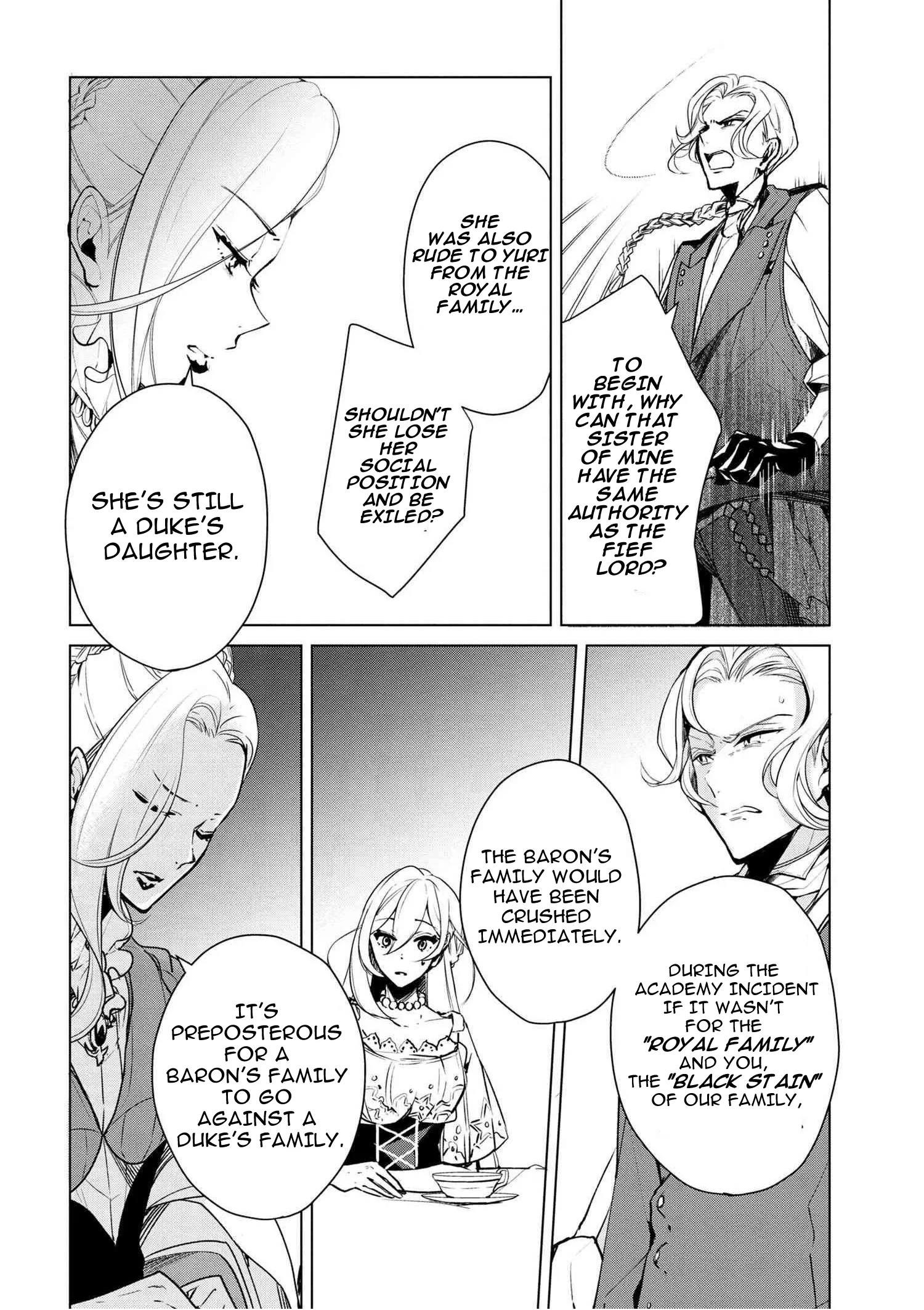 Accomplishments of the Dukes Daughter Chapter 18 page 15