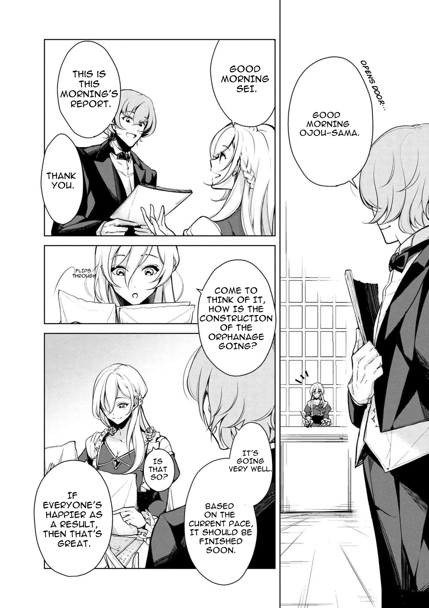 Accomplishments of the Dukes Daughter Chapter 18 page 2