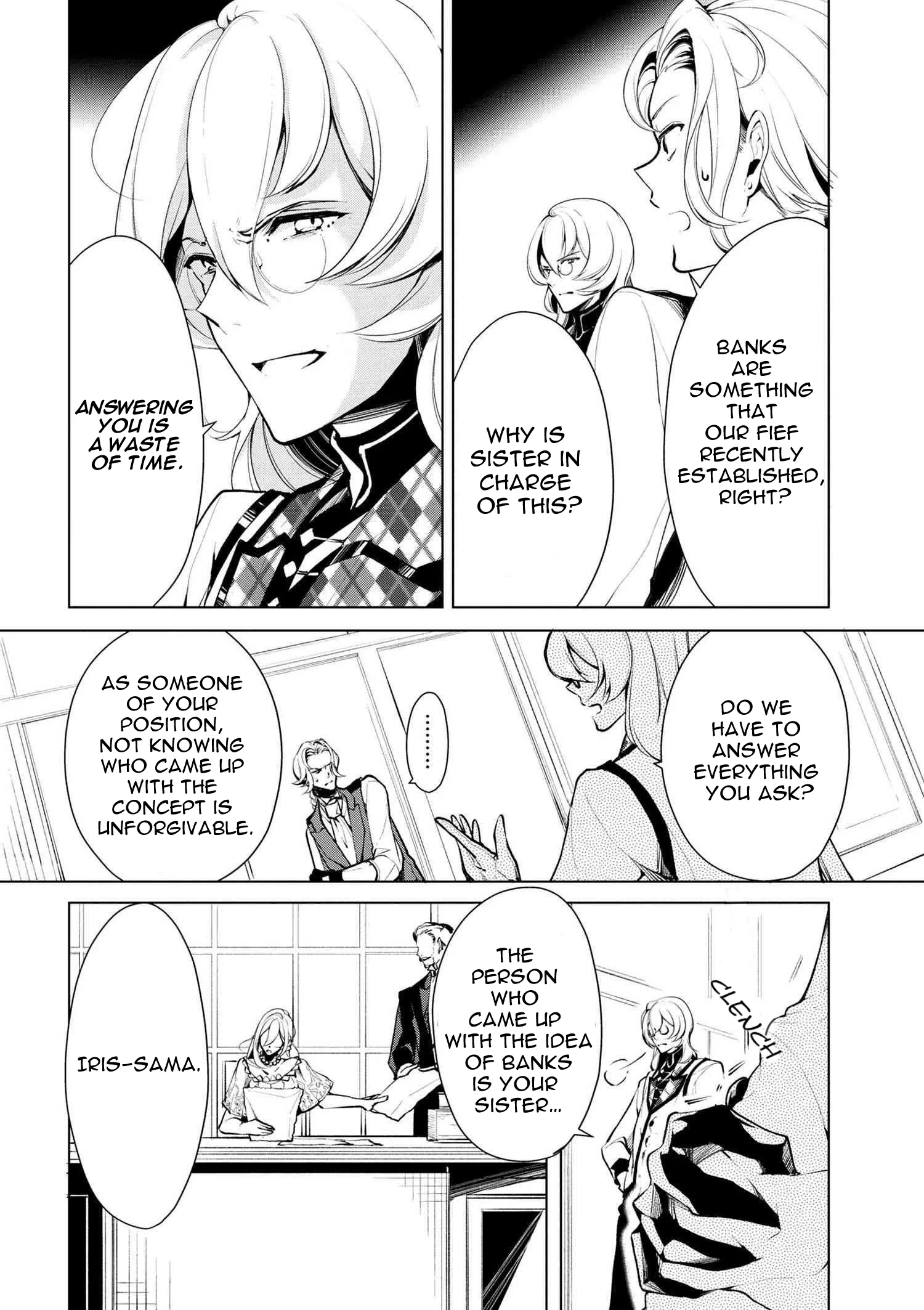 Accomplishments of the Dukes Daughter Chapter 19 page 8