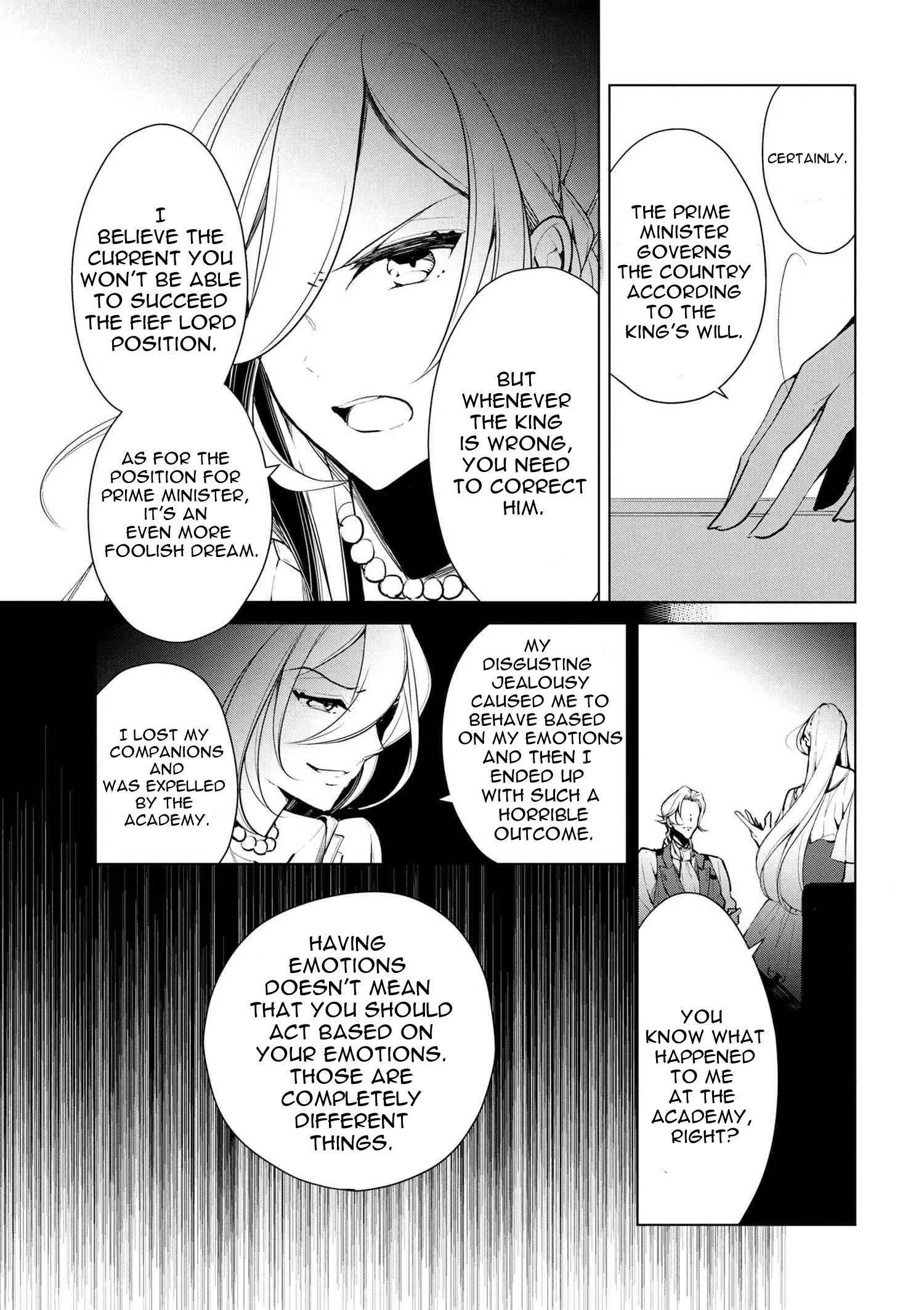 Accomplishments of the Dukes Daughter Chapter 19 page 15