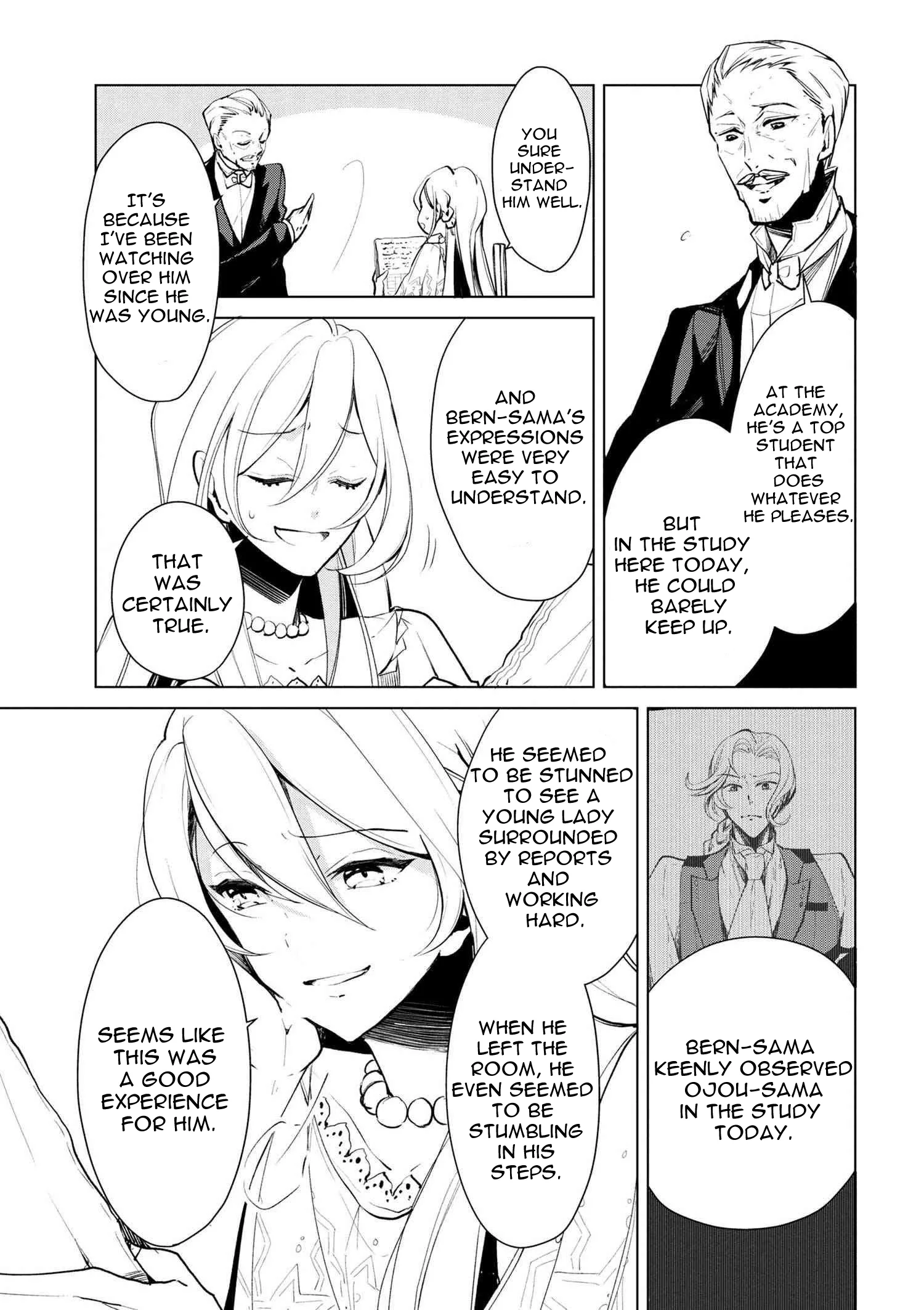Accomplishments of the Dukes Daughter Chapter 19 page 19