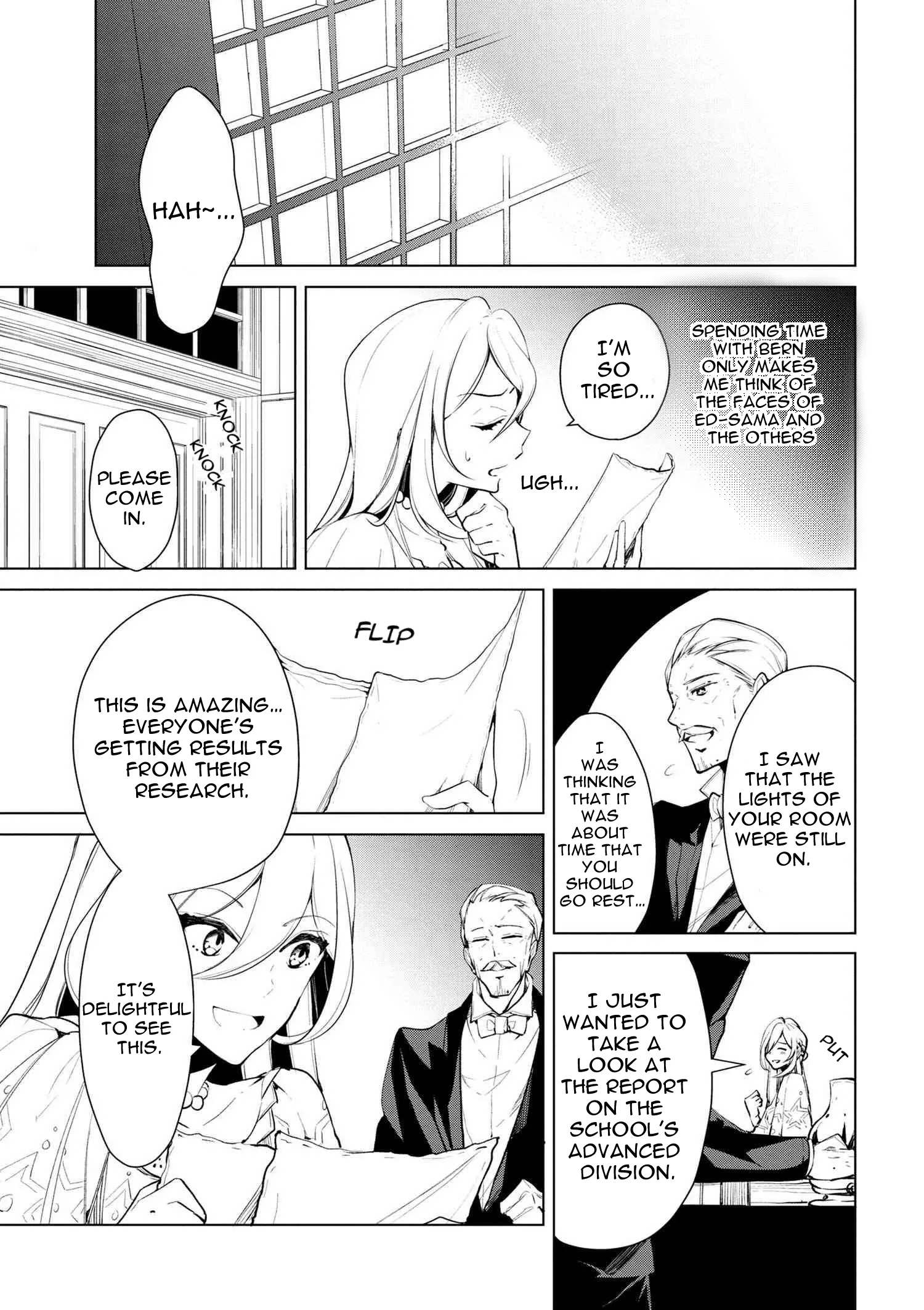 Accomplishments of the Dukes Daughter Chapter 19 page 17