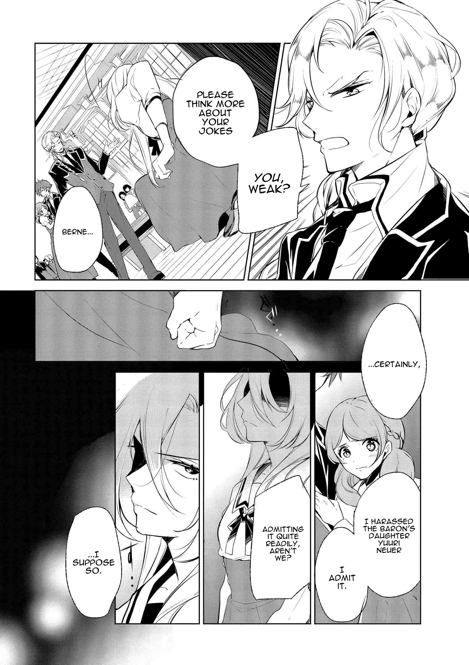 Accomplishments of the Dukes Daughter Chapter 2 page 4