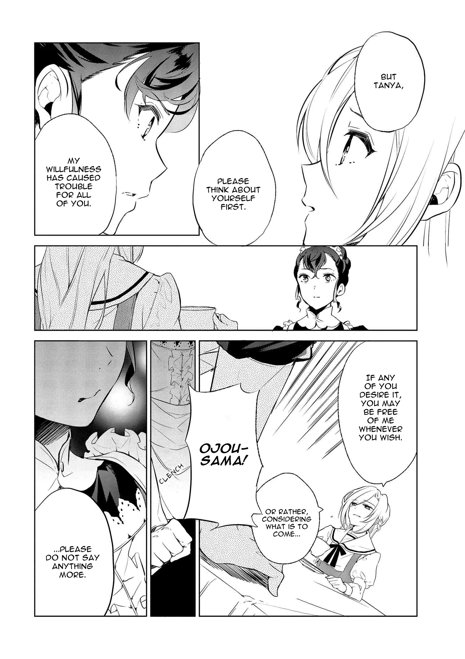 Accomplishments of the Dukes Daughter Chapter 2 page 18