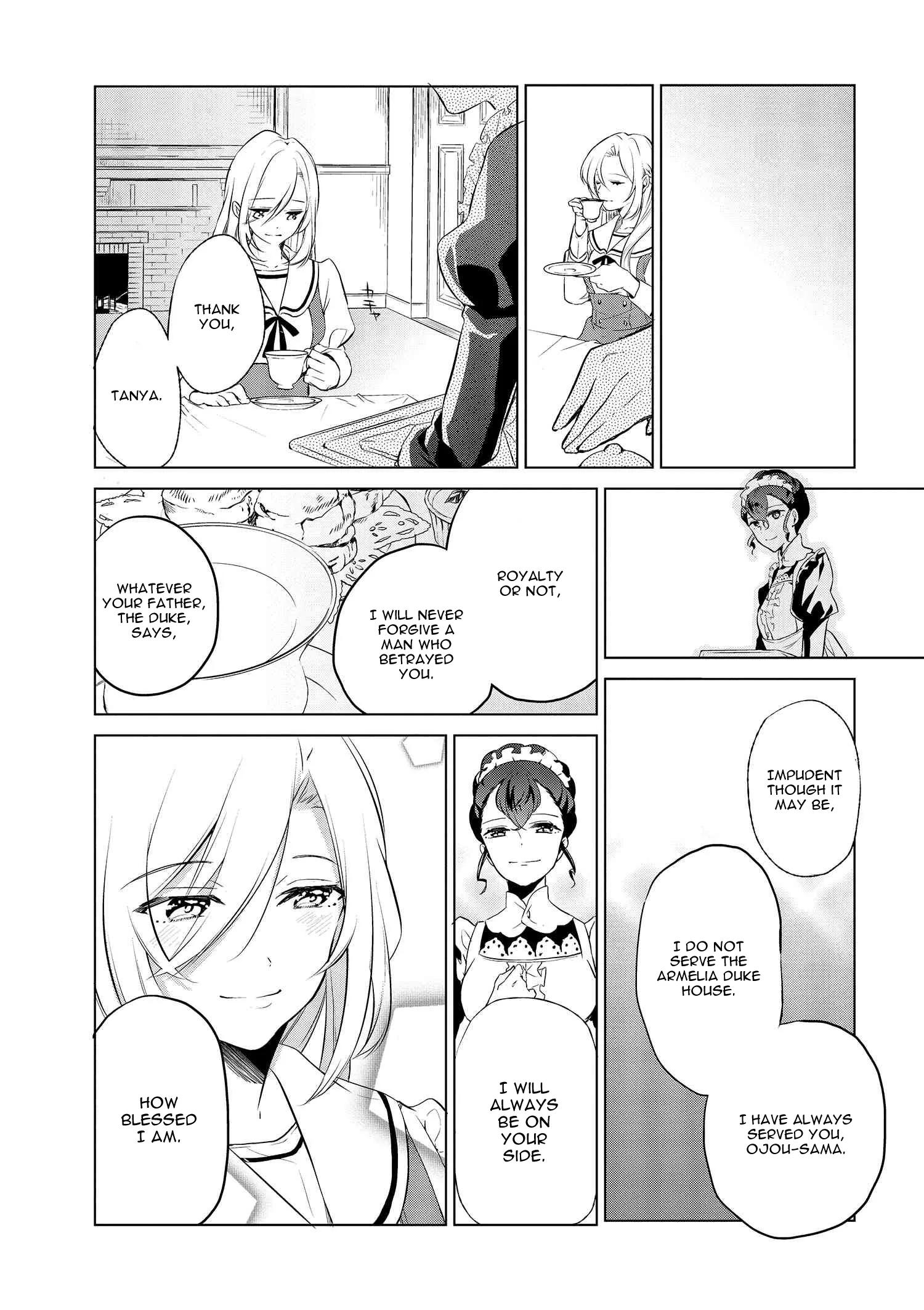 Accomplishments of the Dukes Daughter Chapter 2 page 17