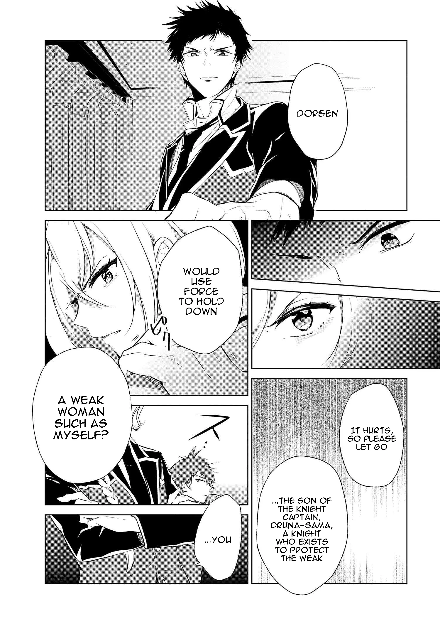 Accomplishments of the Dukes Daughter Chapter 2 page 3