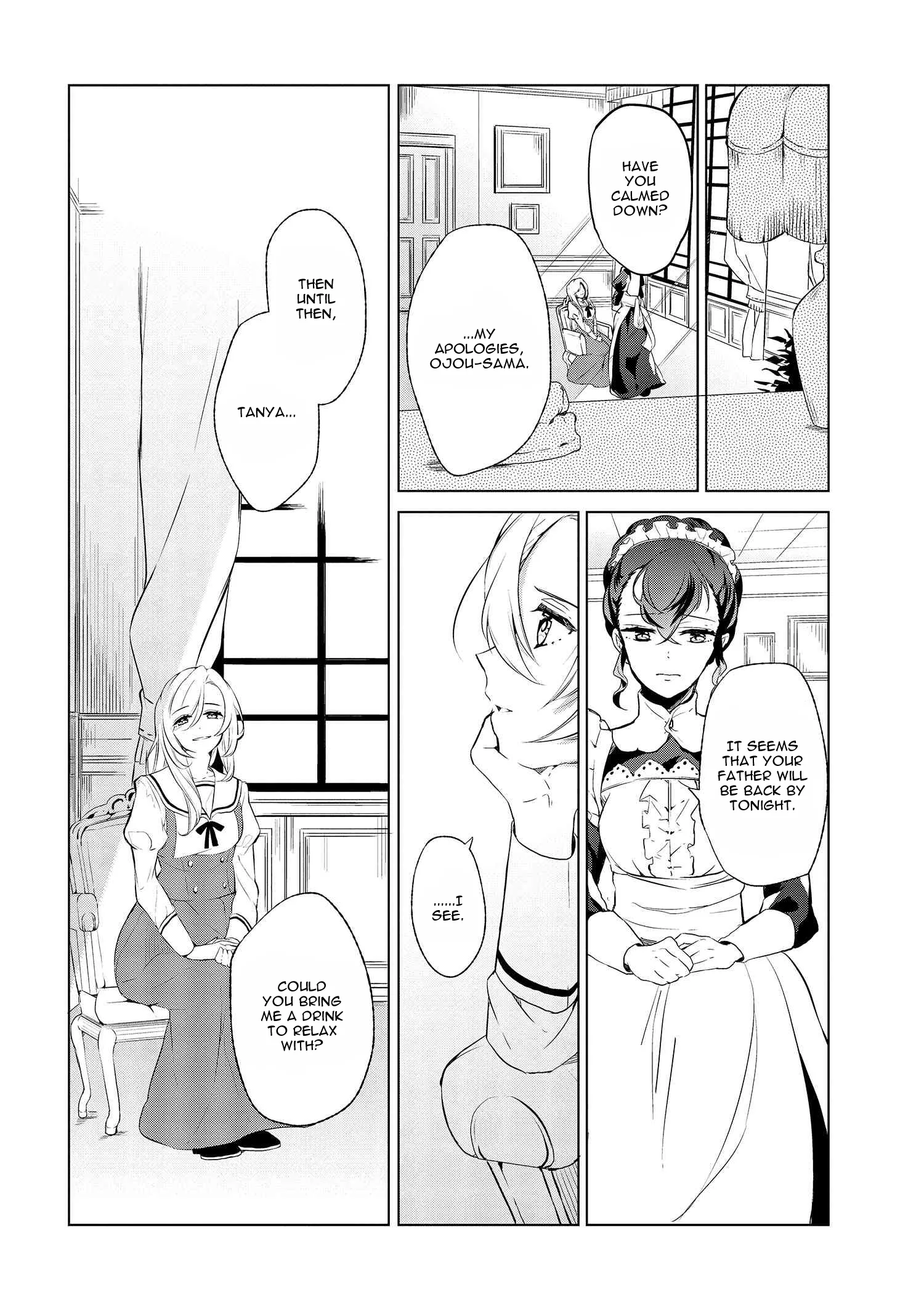 Accomplishments of the Dukes Daughter Chapter 2 page 16