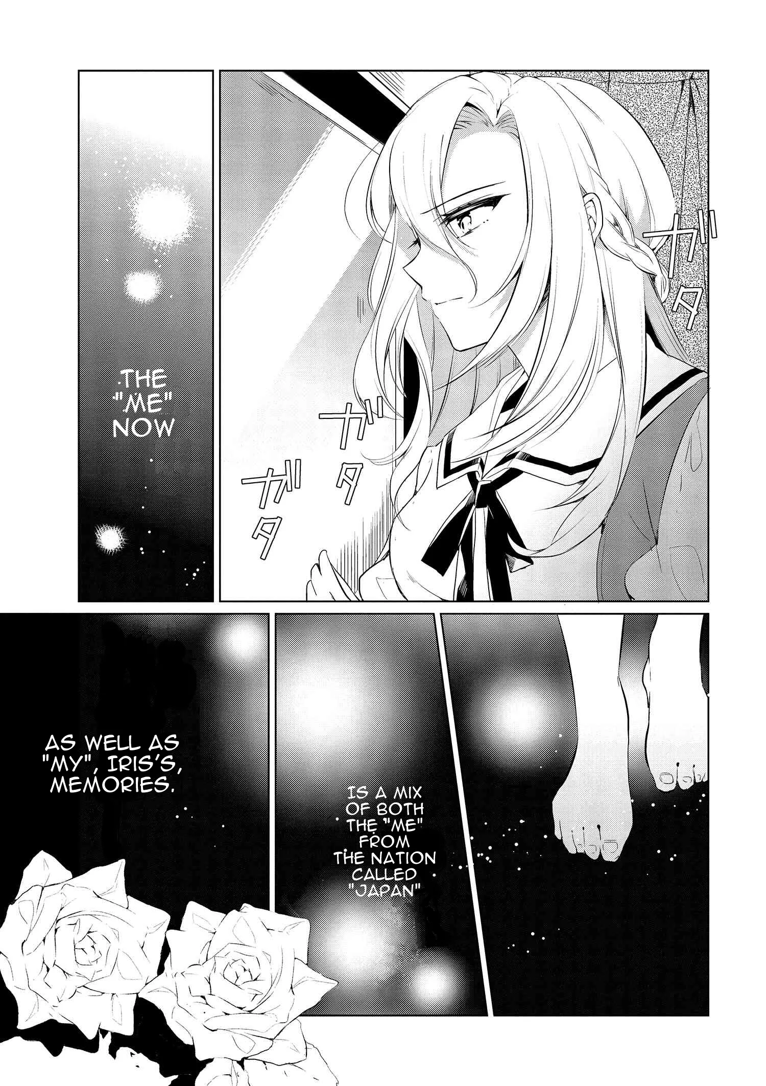Accomplishments of the Dukes Daughter Chapter 2 page 11