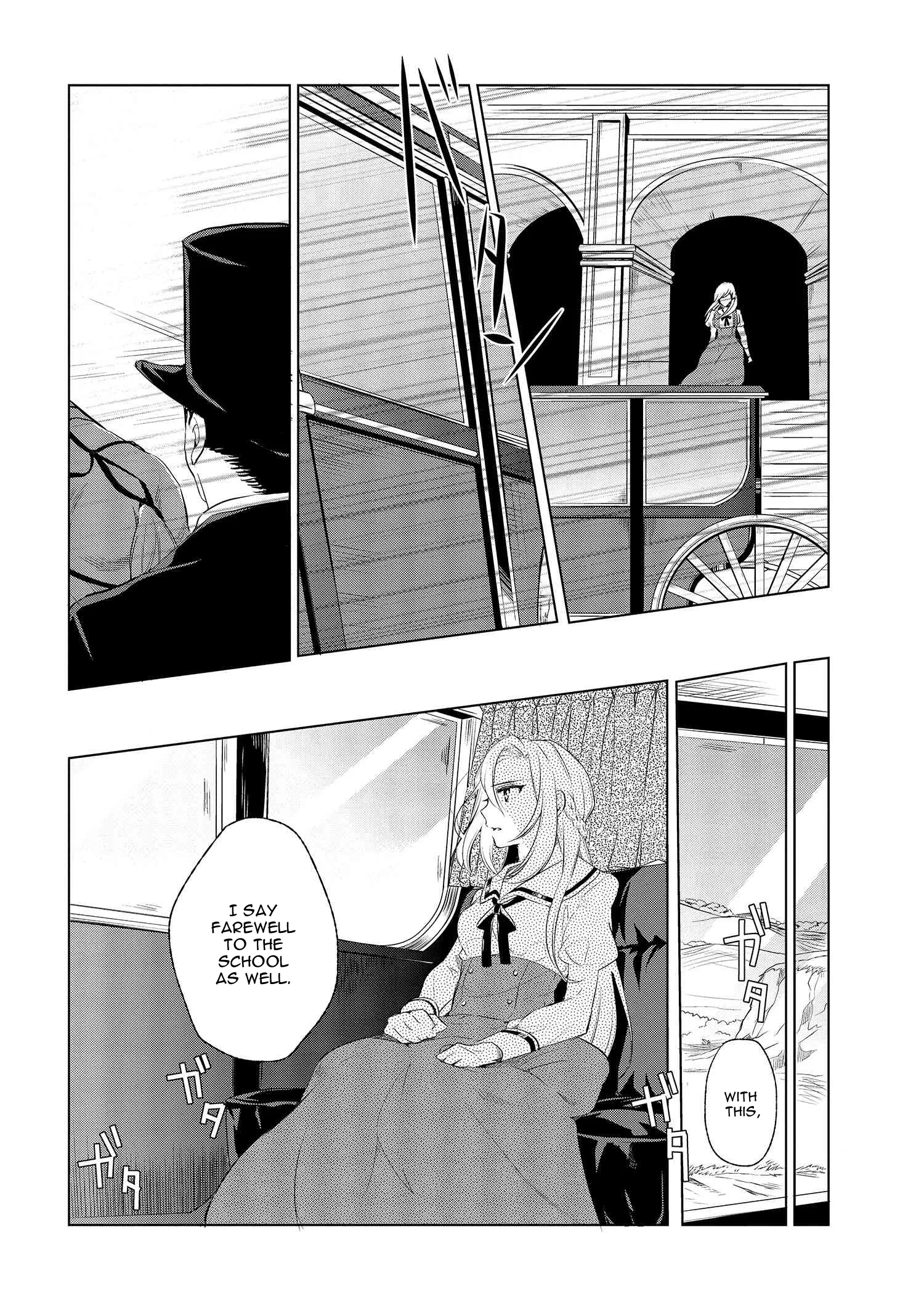 Accomplishments of the Dukes Daughter Chapter 2 page 10