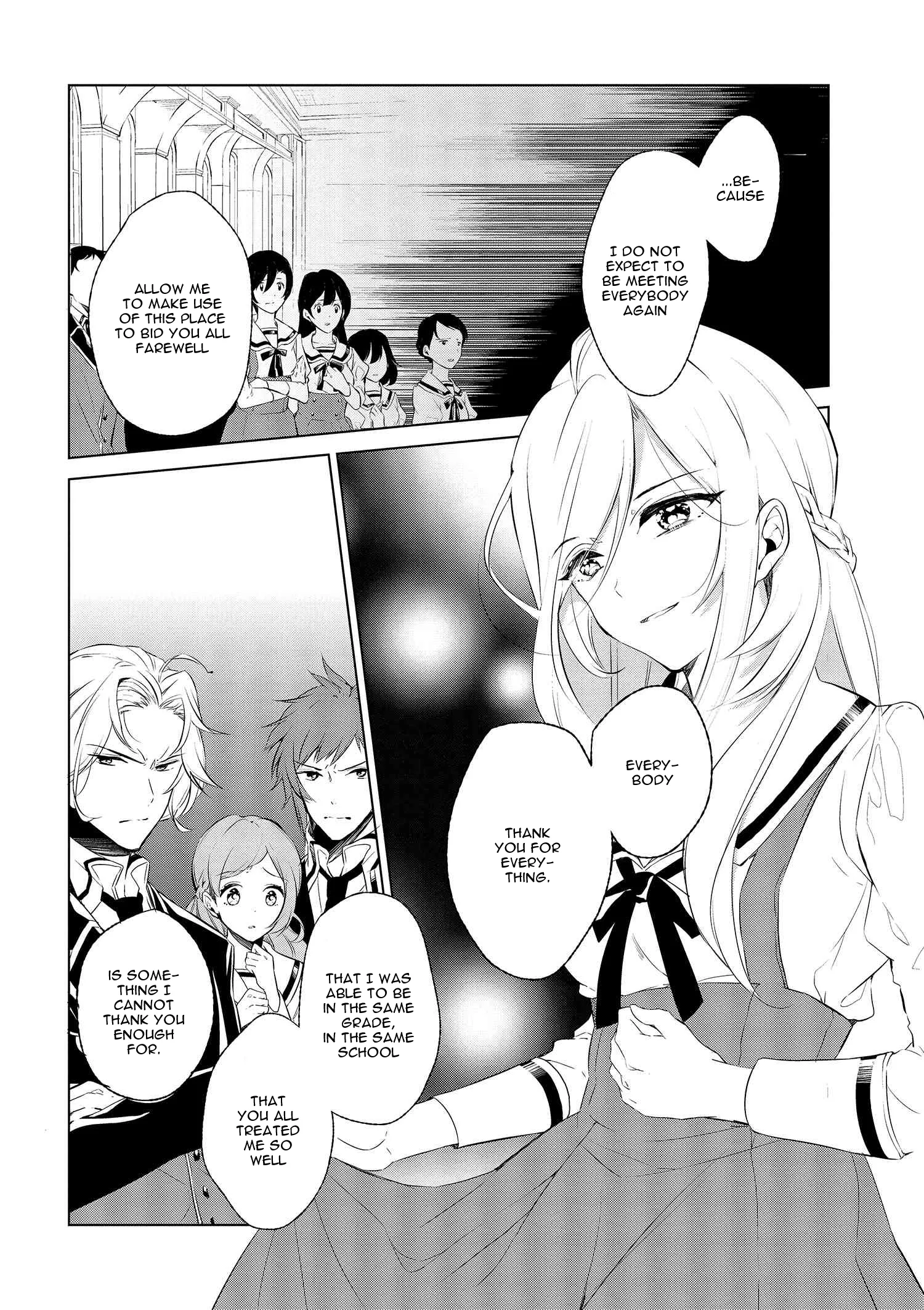 Accomplishments of the Dukes Daughter Chapter 2 page 6