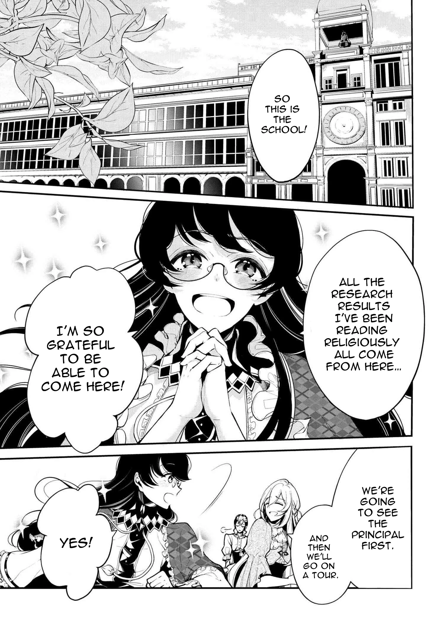 Accomplishments of the Dukes Daughter Chapter 20 page 3
