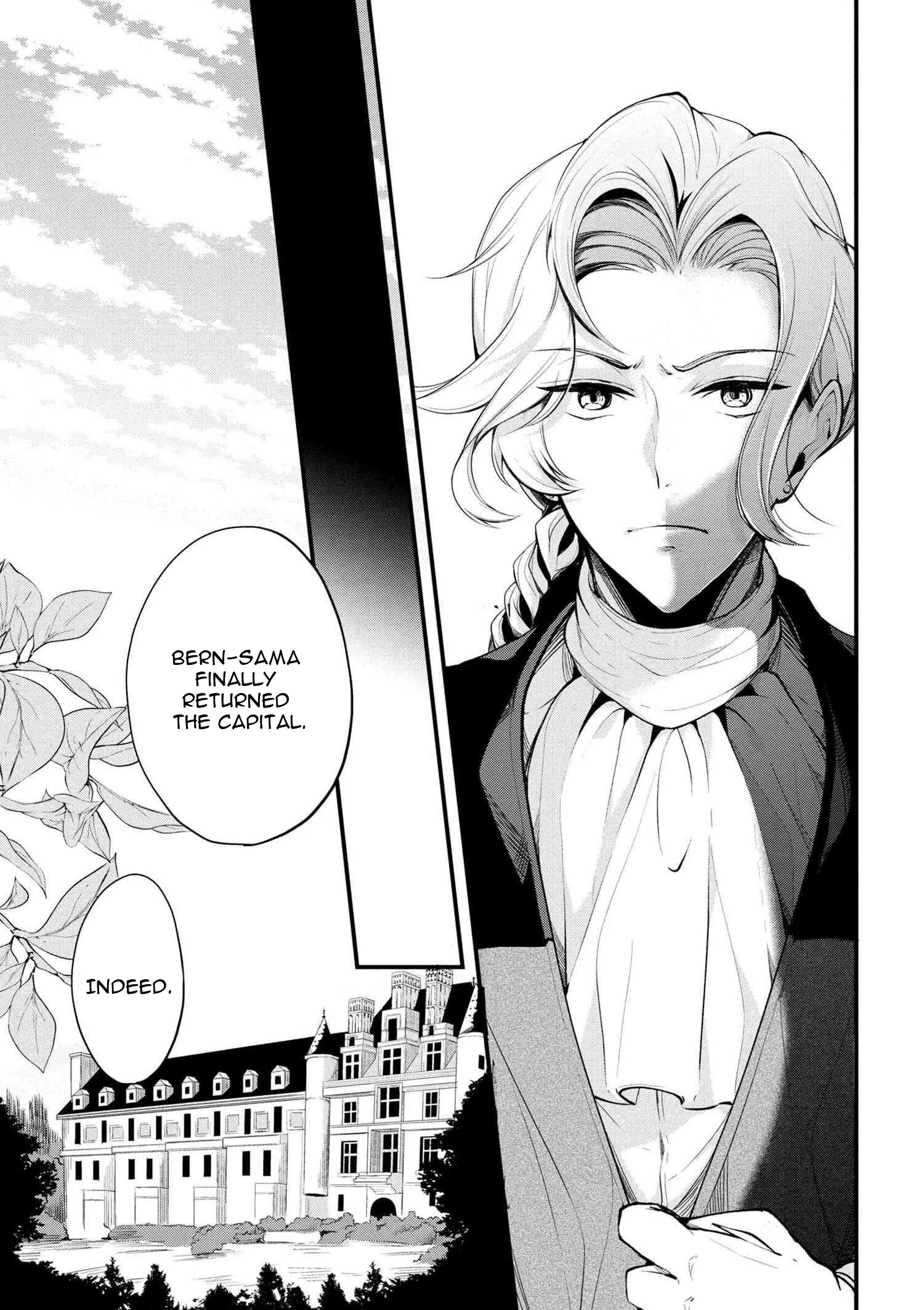 Accomplishments of the Dukes Daughter Chapter 20 page 17