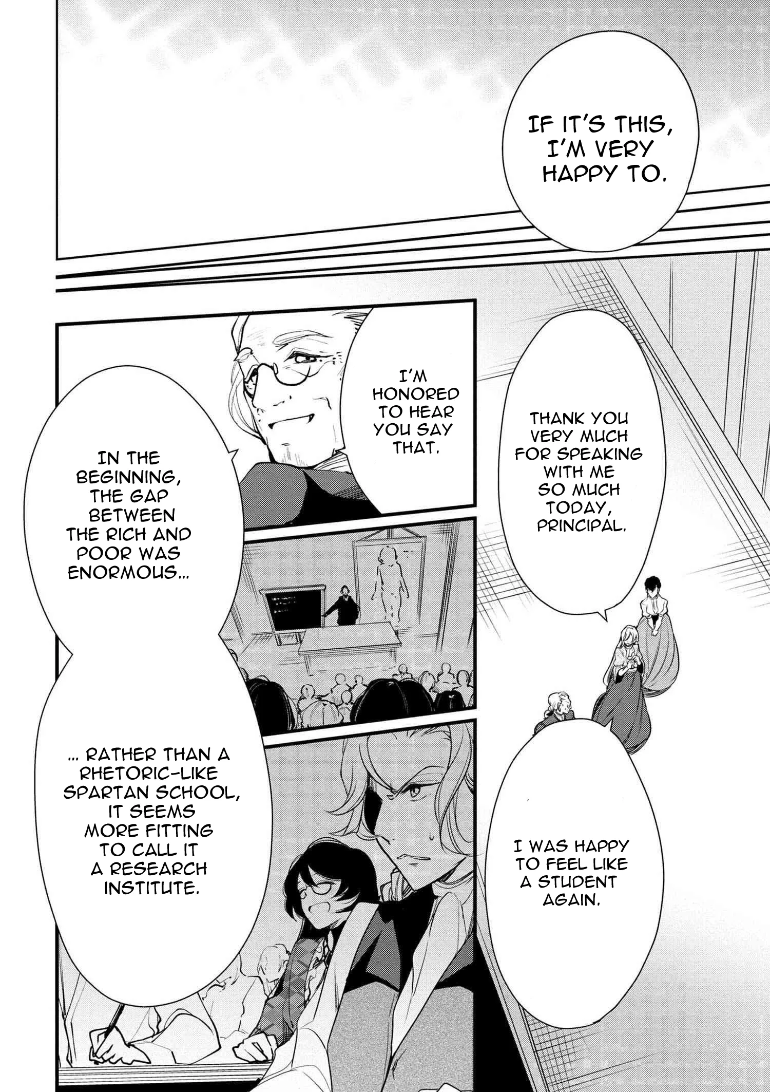 Accomplishments of the Dukes Daughter Chapter 20 page 8