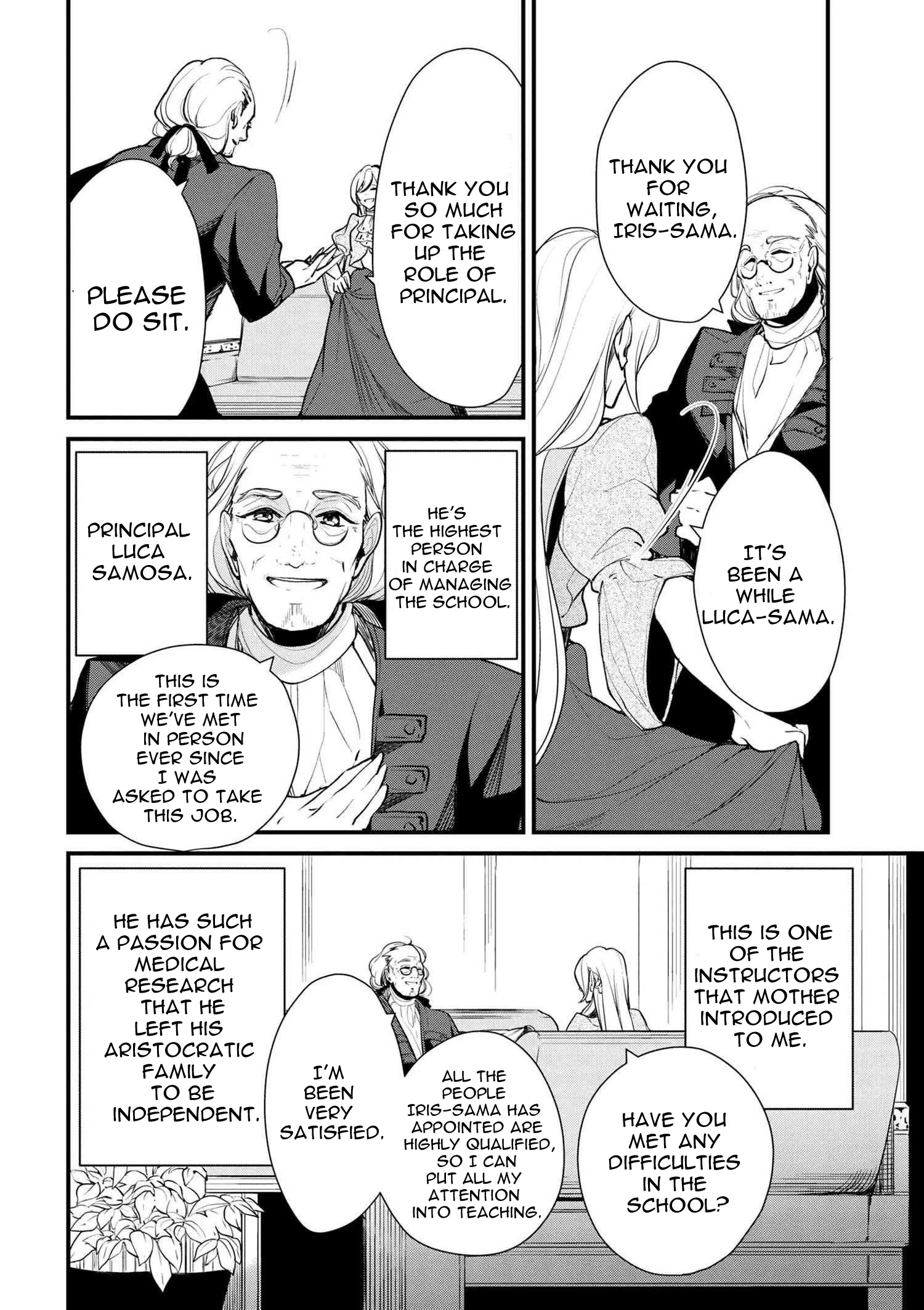 Accomplishments of the Dukes Daughter Chapter 20 page 6