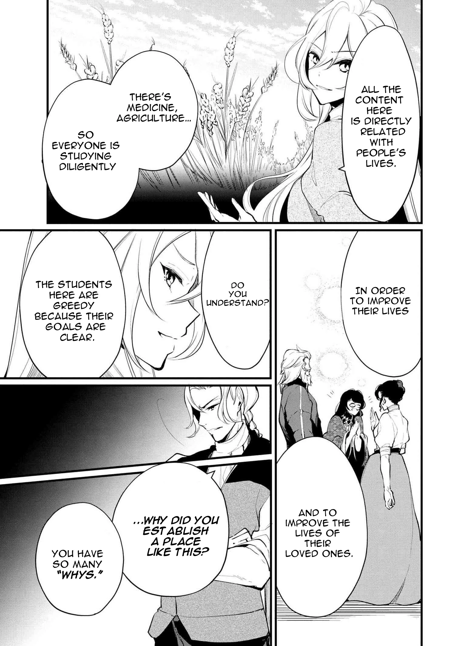 Accomplishments of the Dukes Daughter Chapter 20 page 15