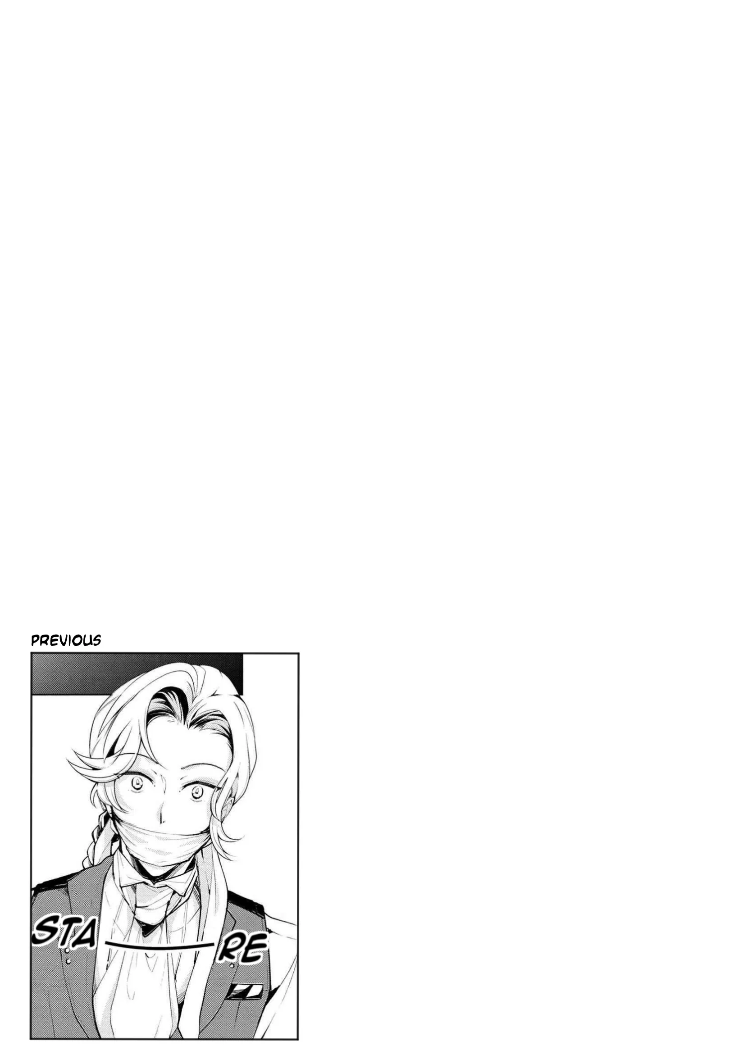 Accomplishments of the Dukes Daughter Chapter 20 page 2