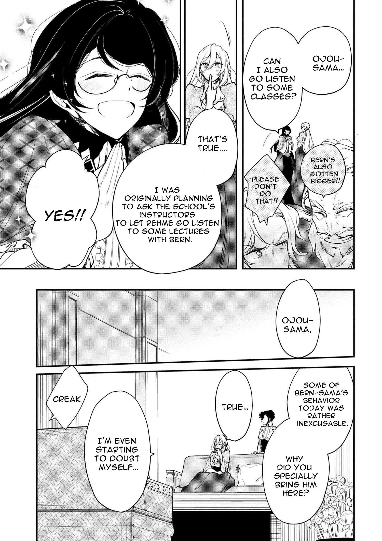 Accomplishments of the Dukes Daughter Chapter 20 page 5