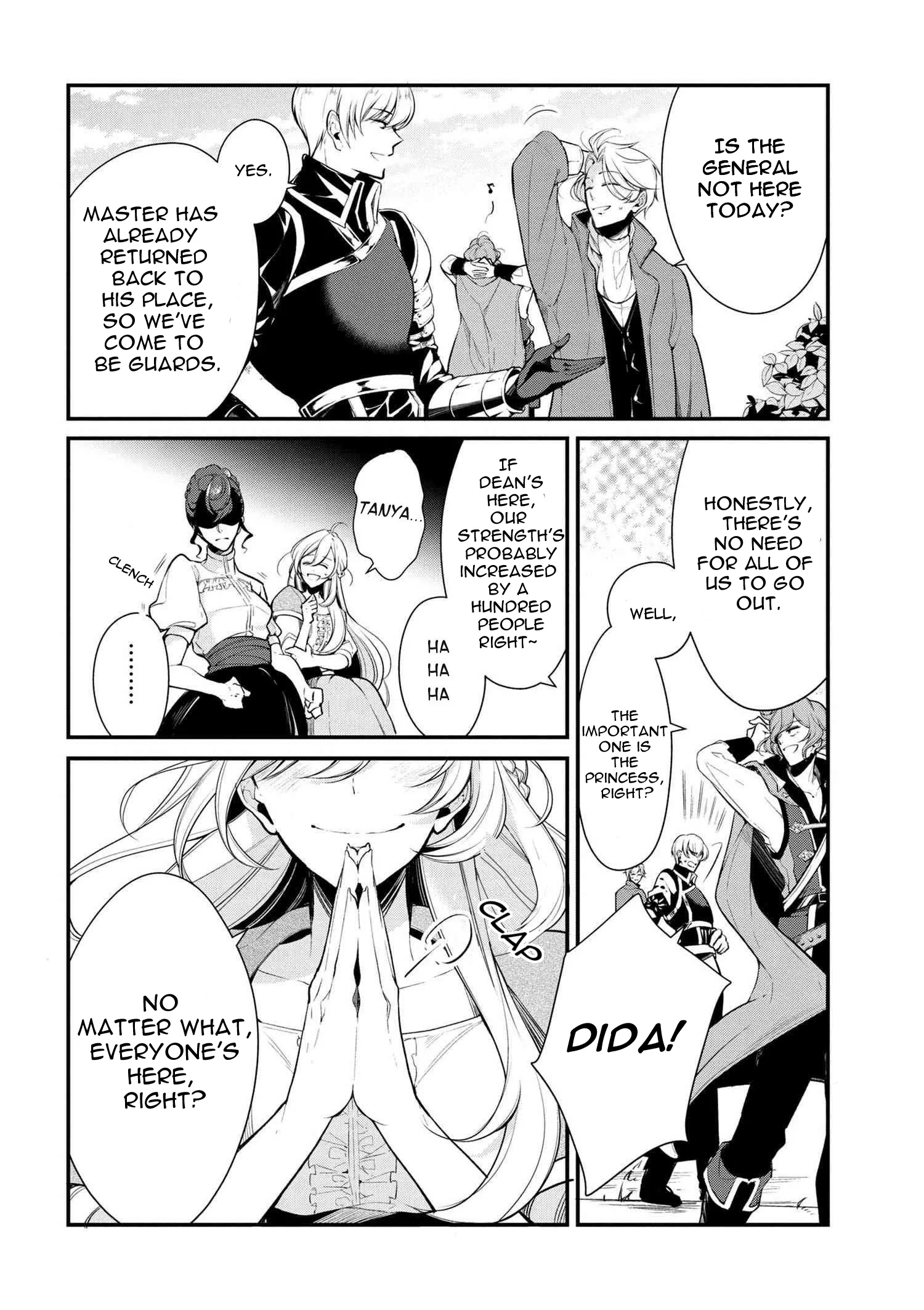 Accomplishments of the Dukes Daughter Chapter 22 page 16