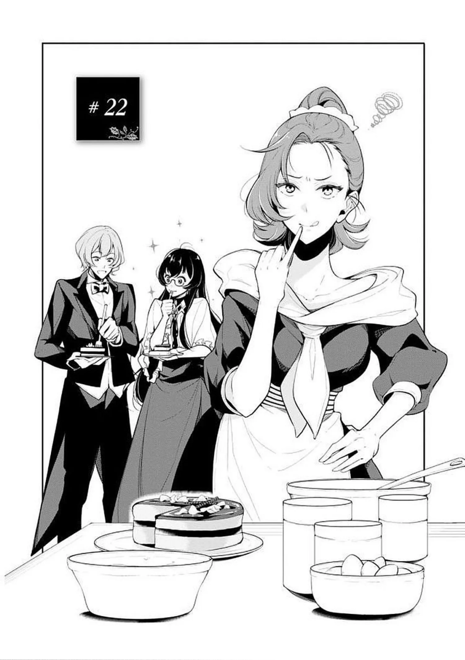 Accomplishments of the Dukes Daughter Chapter 22 page 4