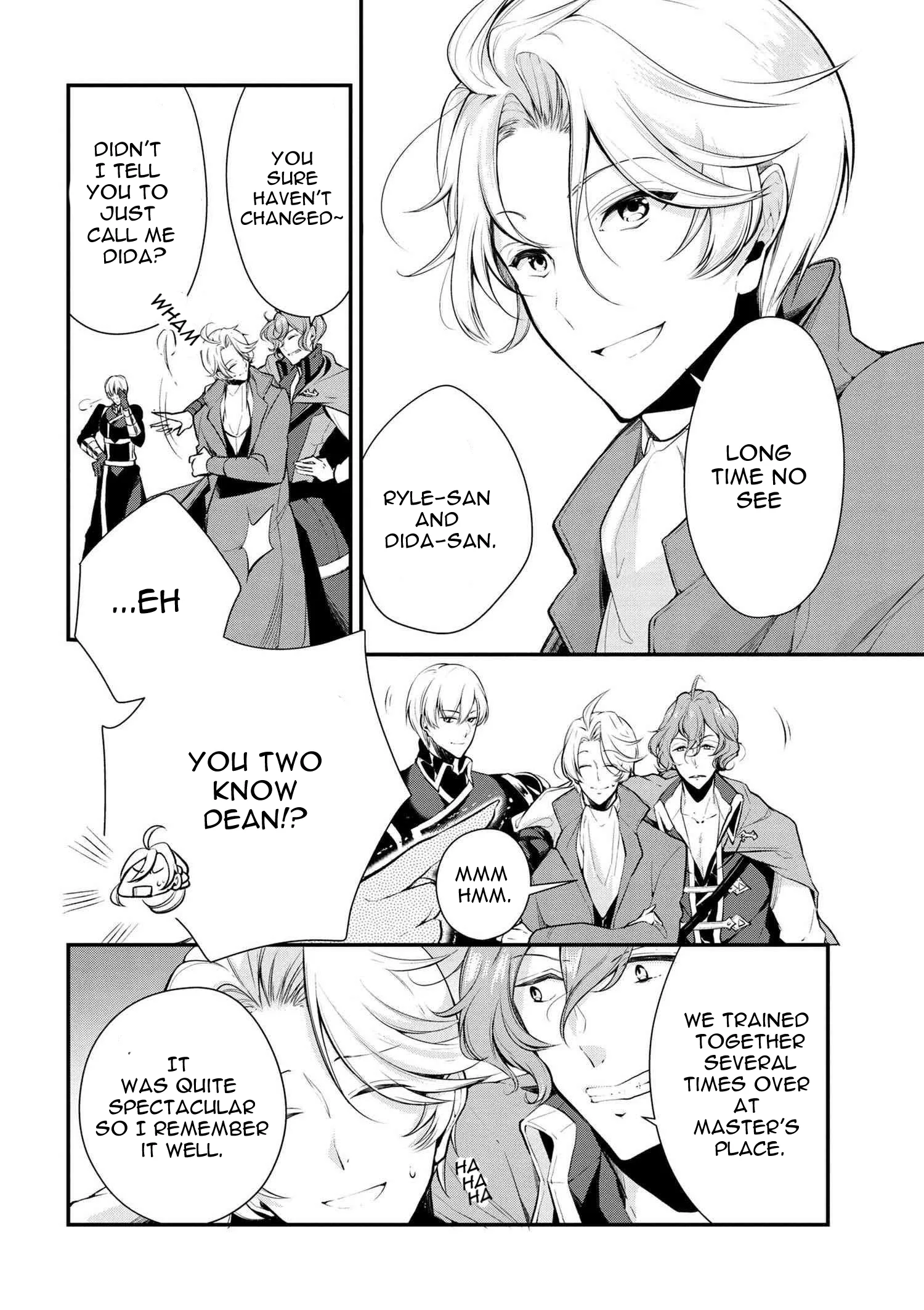Accomplishments of the Dukes Daughter Chapter 22 page 14