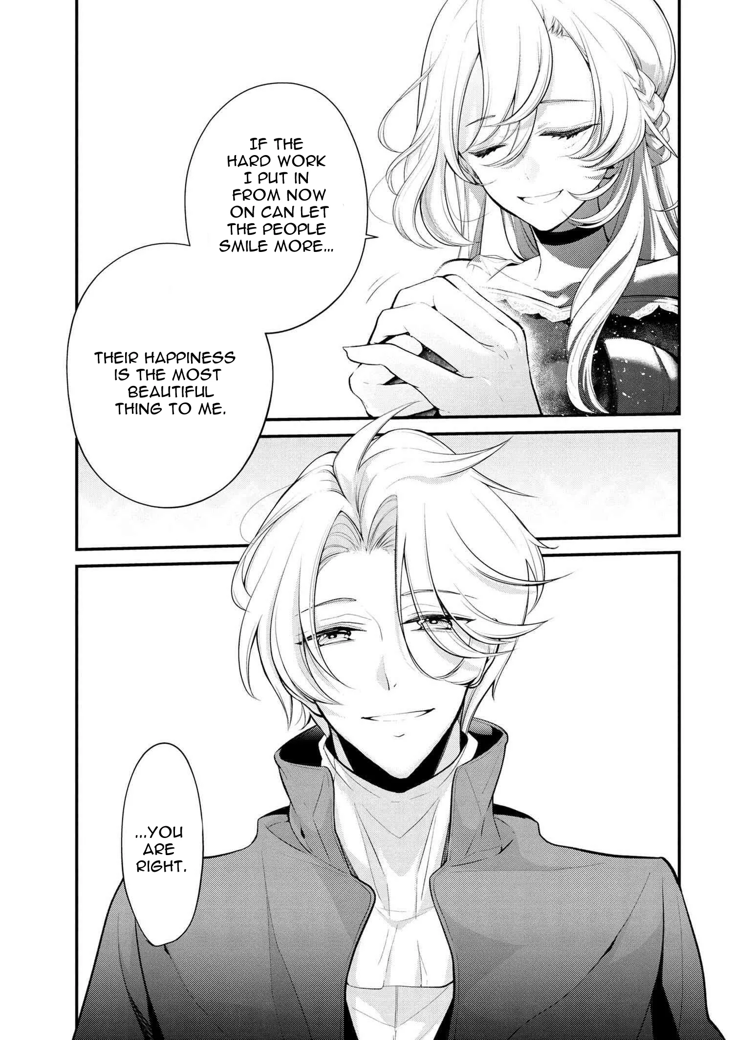 Accomplishments of the Dukes Daughter Chapter 23 page 25