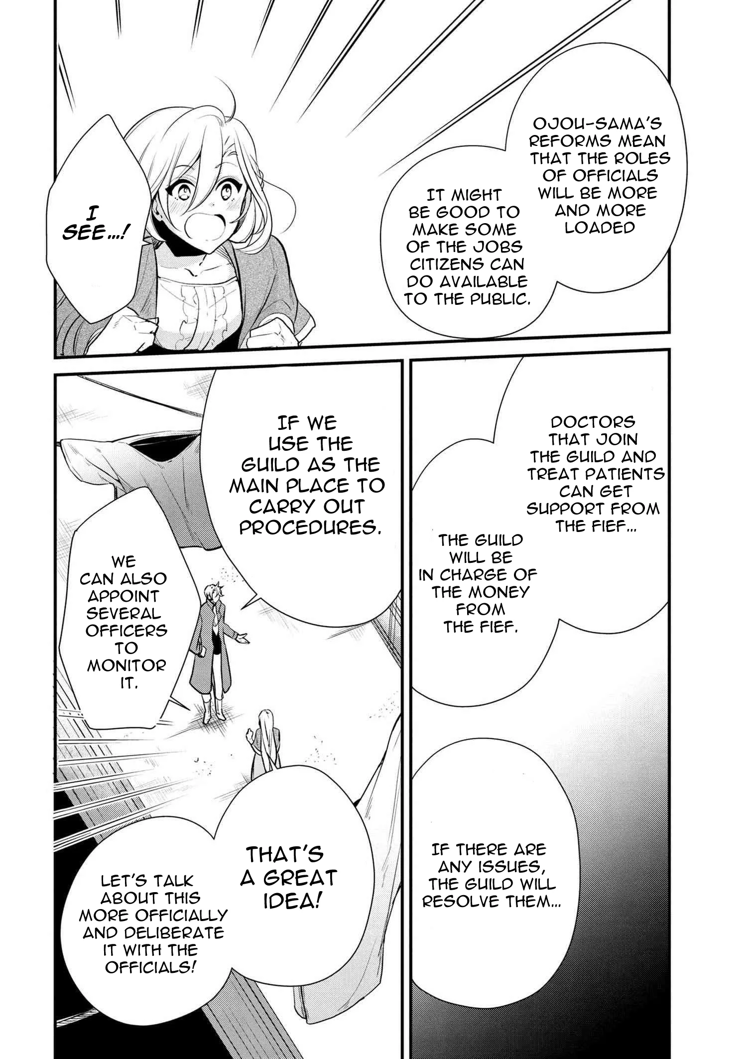 Accomplishments of the Dukes Daughter Chapter 23 page 12
