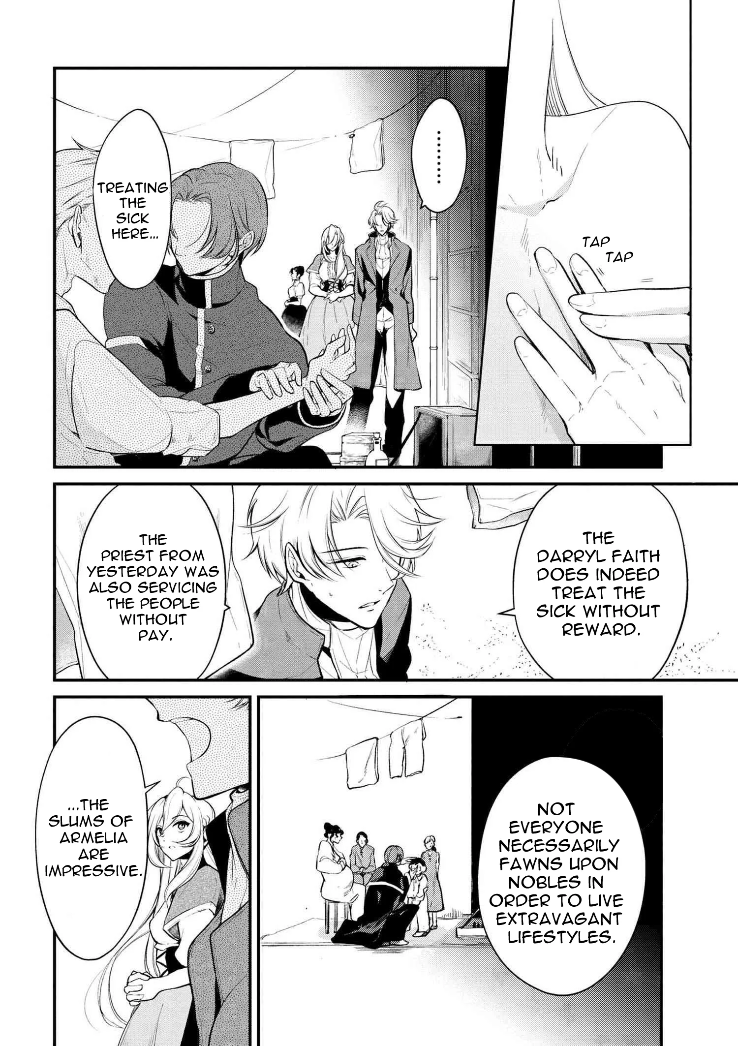 Accomplishments of the Dukes Daughter Chapter 23 page 8