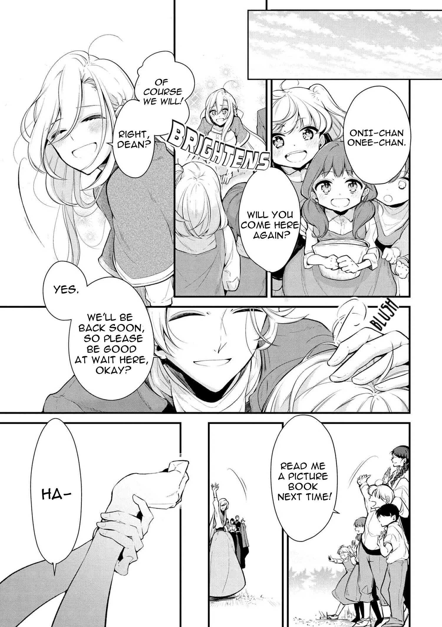 Accomplishments of the Dukes Daughter Chapter 23 page 15