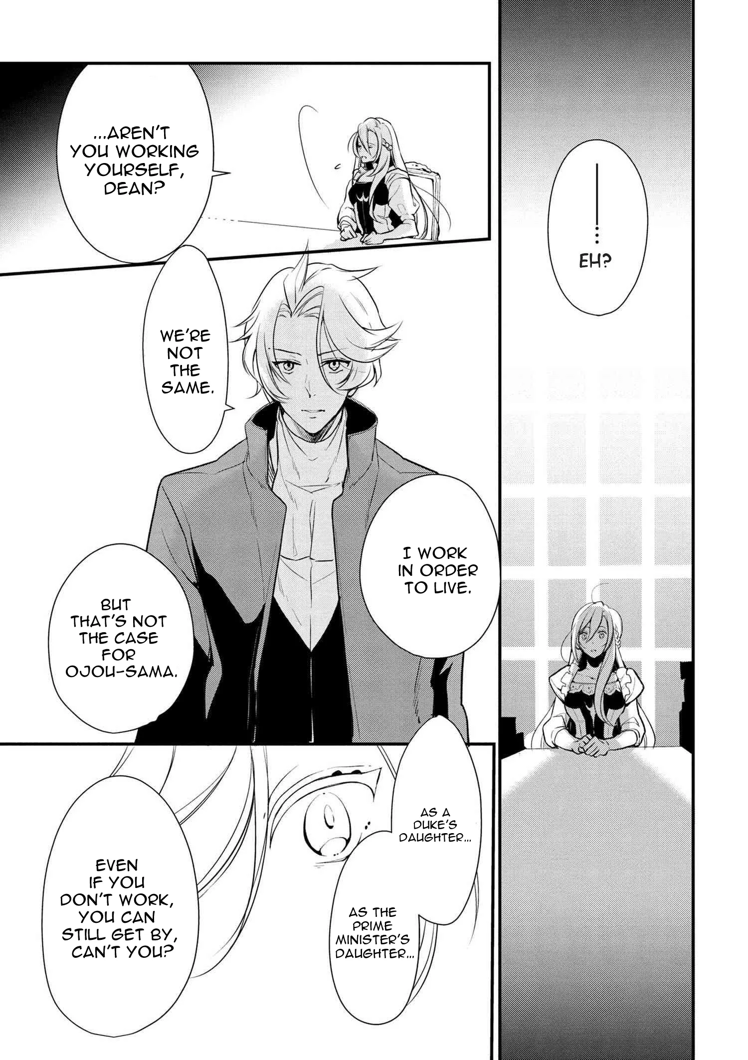 Accomplishments of the Dukes Daughter Chapter 23 page 21