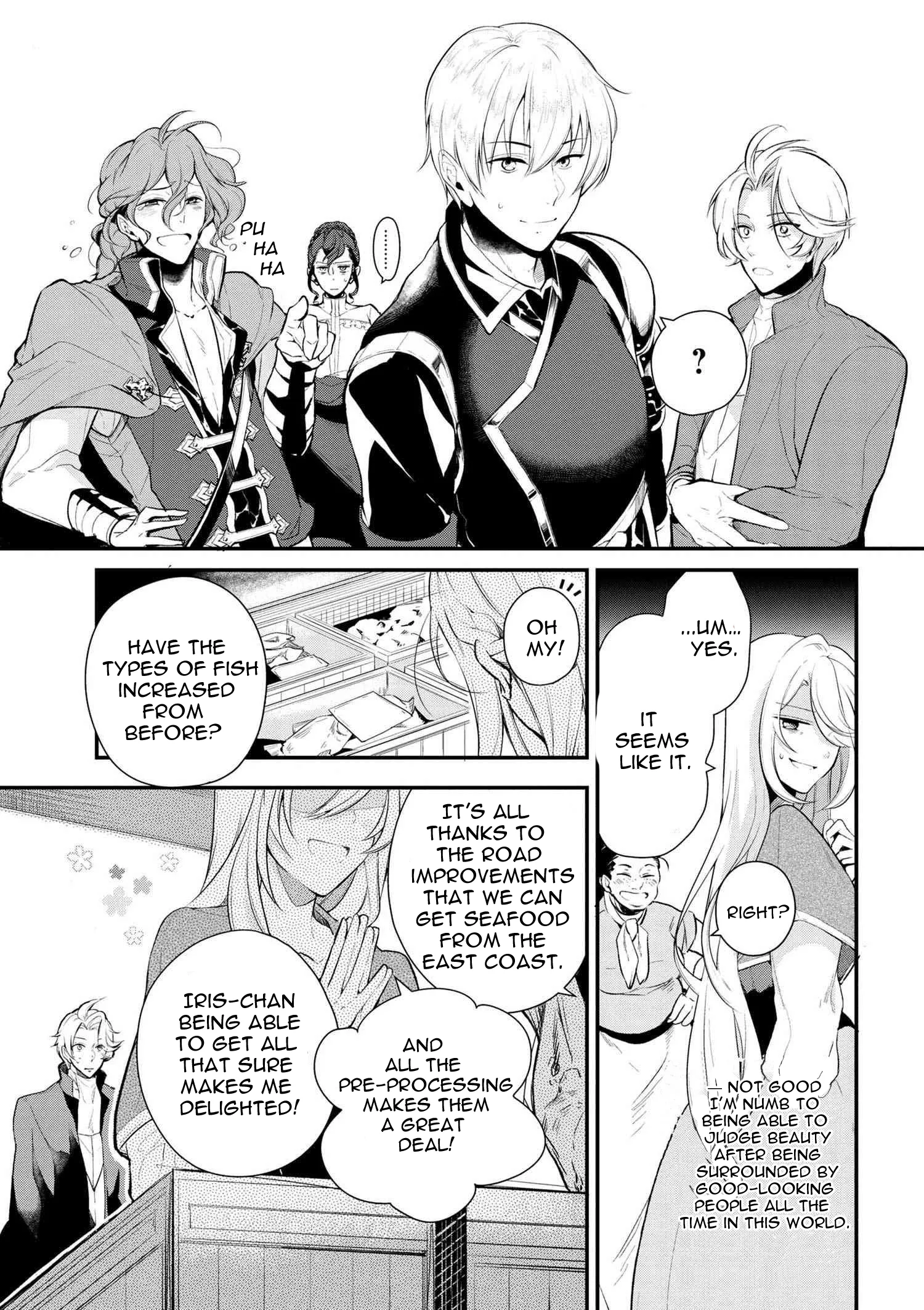Accomplishments of the Dukes Daughter Chapter 23 page 5