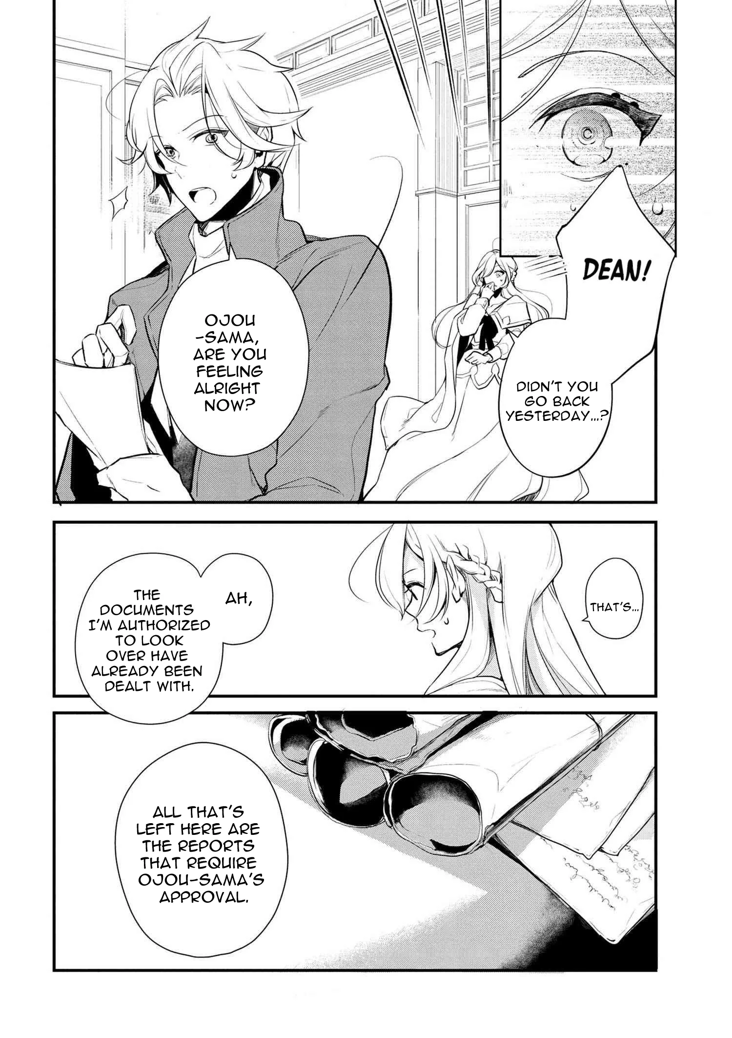 Accomplishments of the Dukes Daughter Chapter 24 page 17