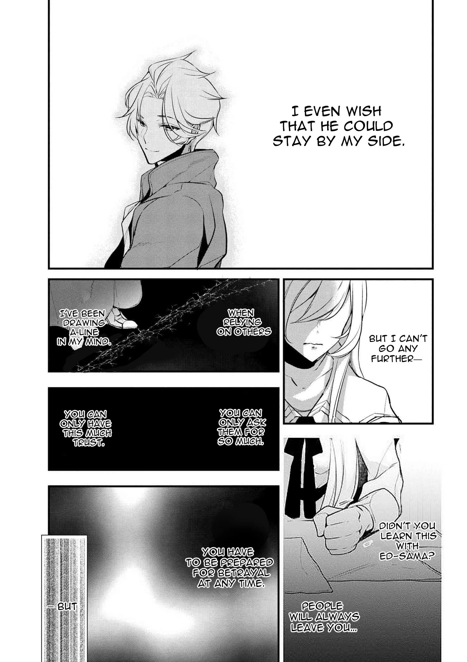 Accomplishments of the Dukes Daughter Chapter 24 page 20