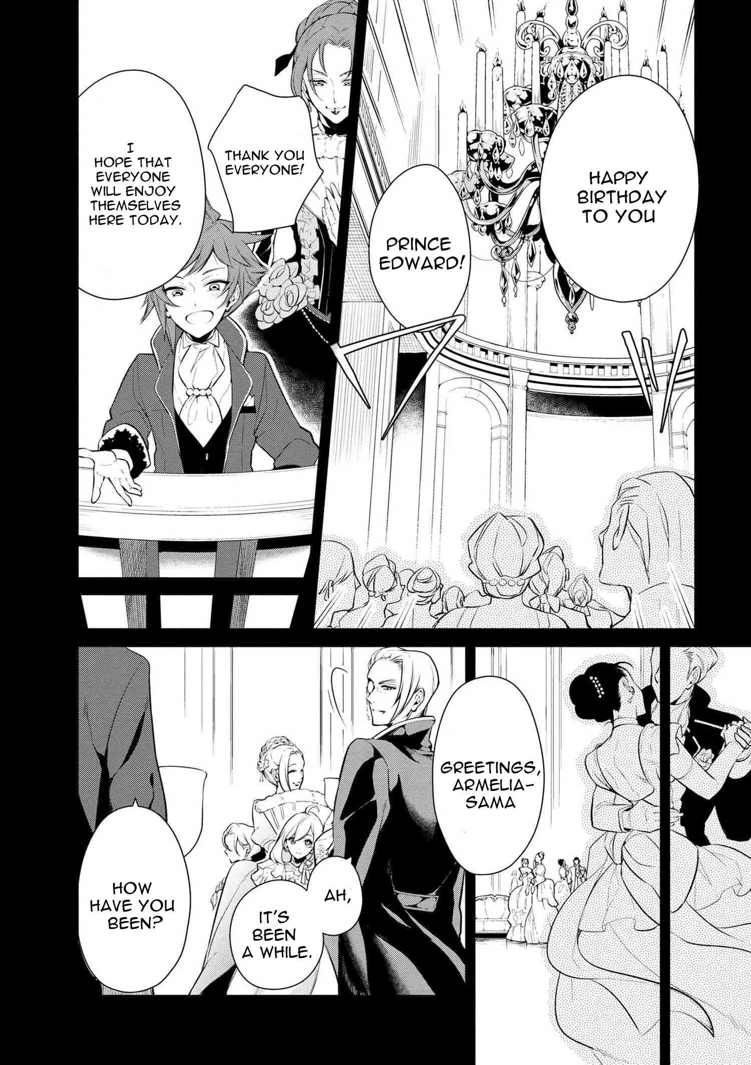 Accomplishments of the Dukes Daughter Chapter 24 page 4