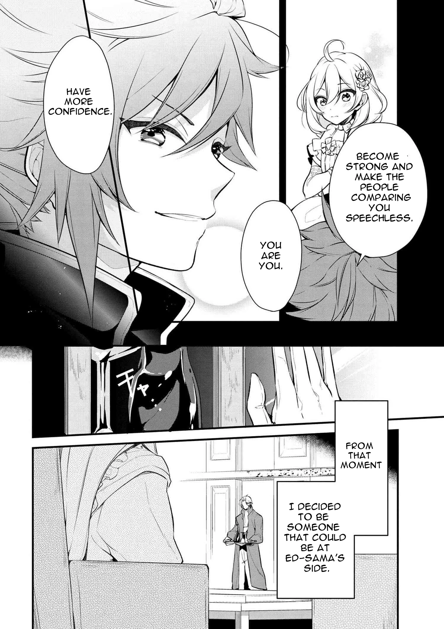 Accomplishments of the Dukes Daughter Chapter 24 page 7