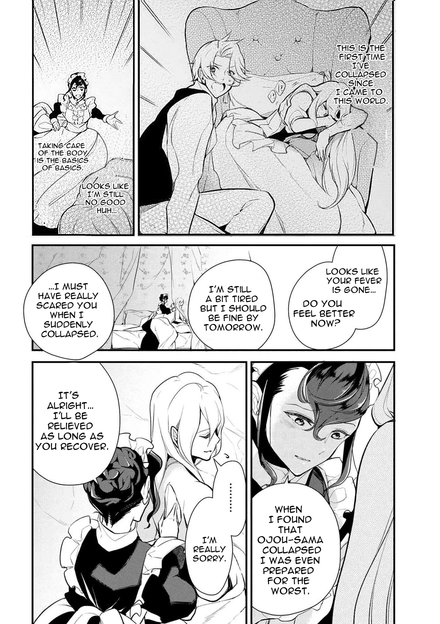 Accomplishments of the Dukes Daughter Chapter 24 page 15