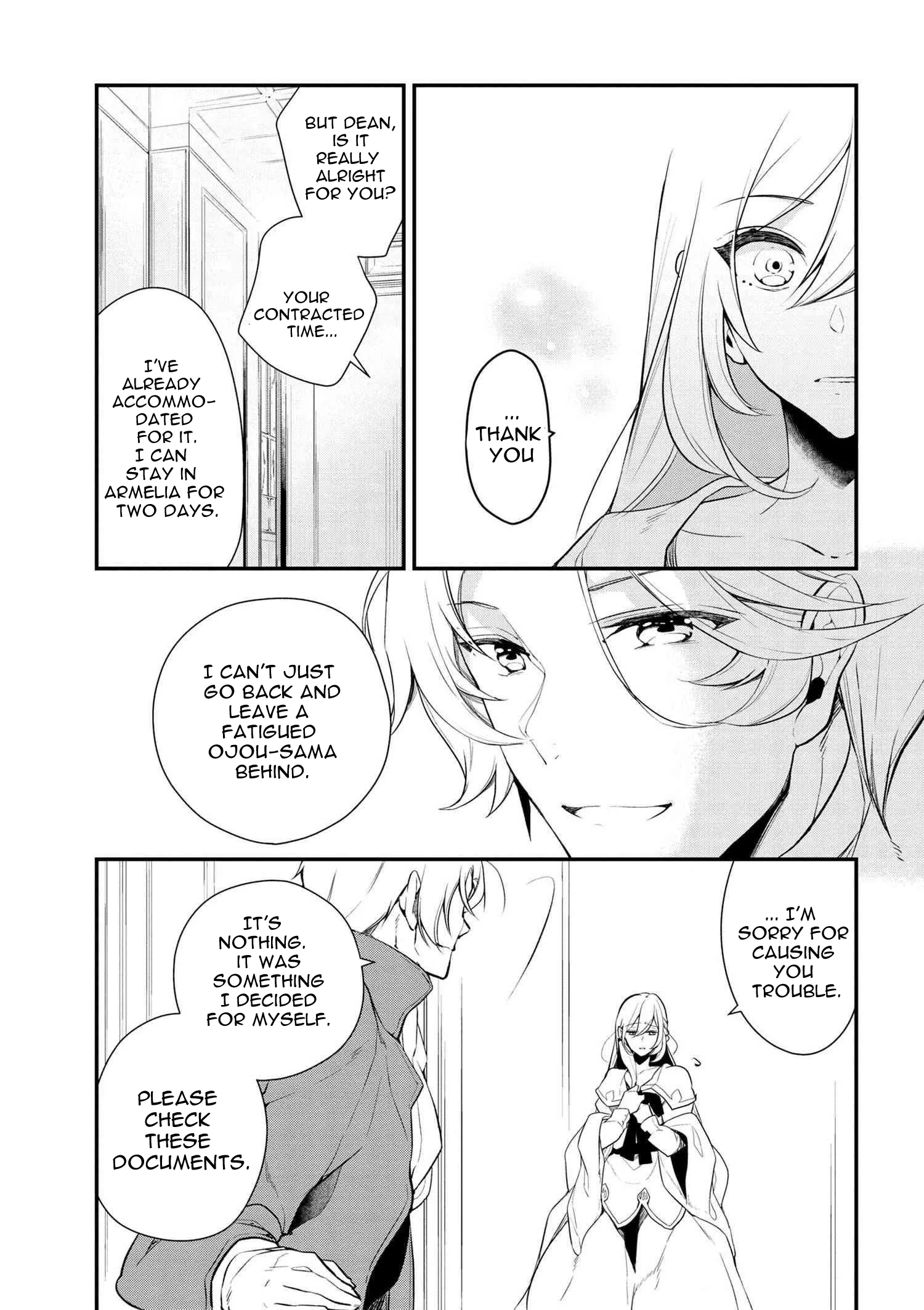 Accomplishments of the Dukes Daughter Chapter 24 page 18
