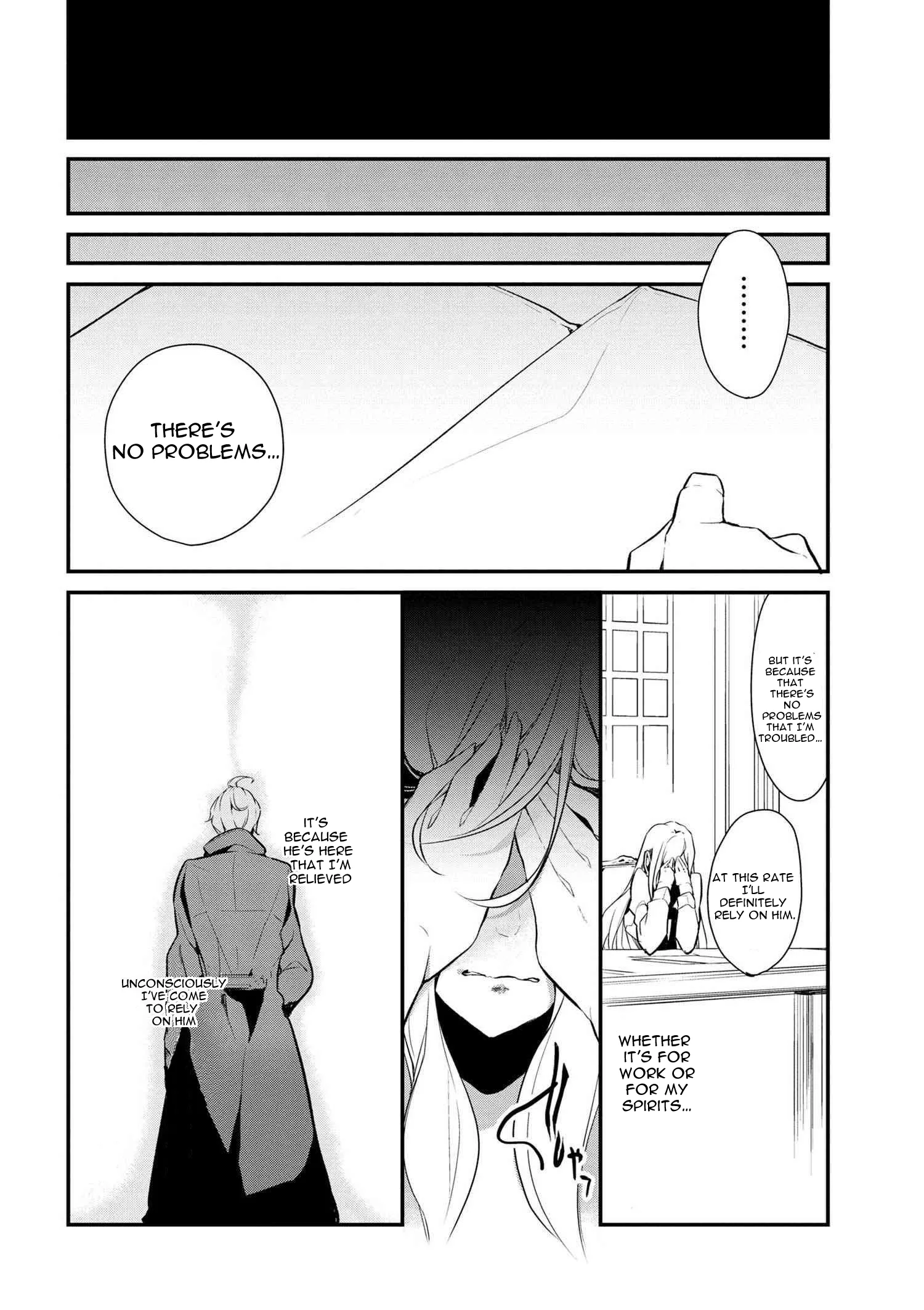Accomplishments of the Dukes Daughter Chapter 24 page 19