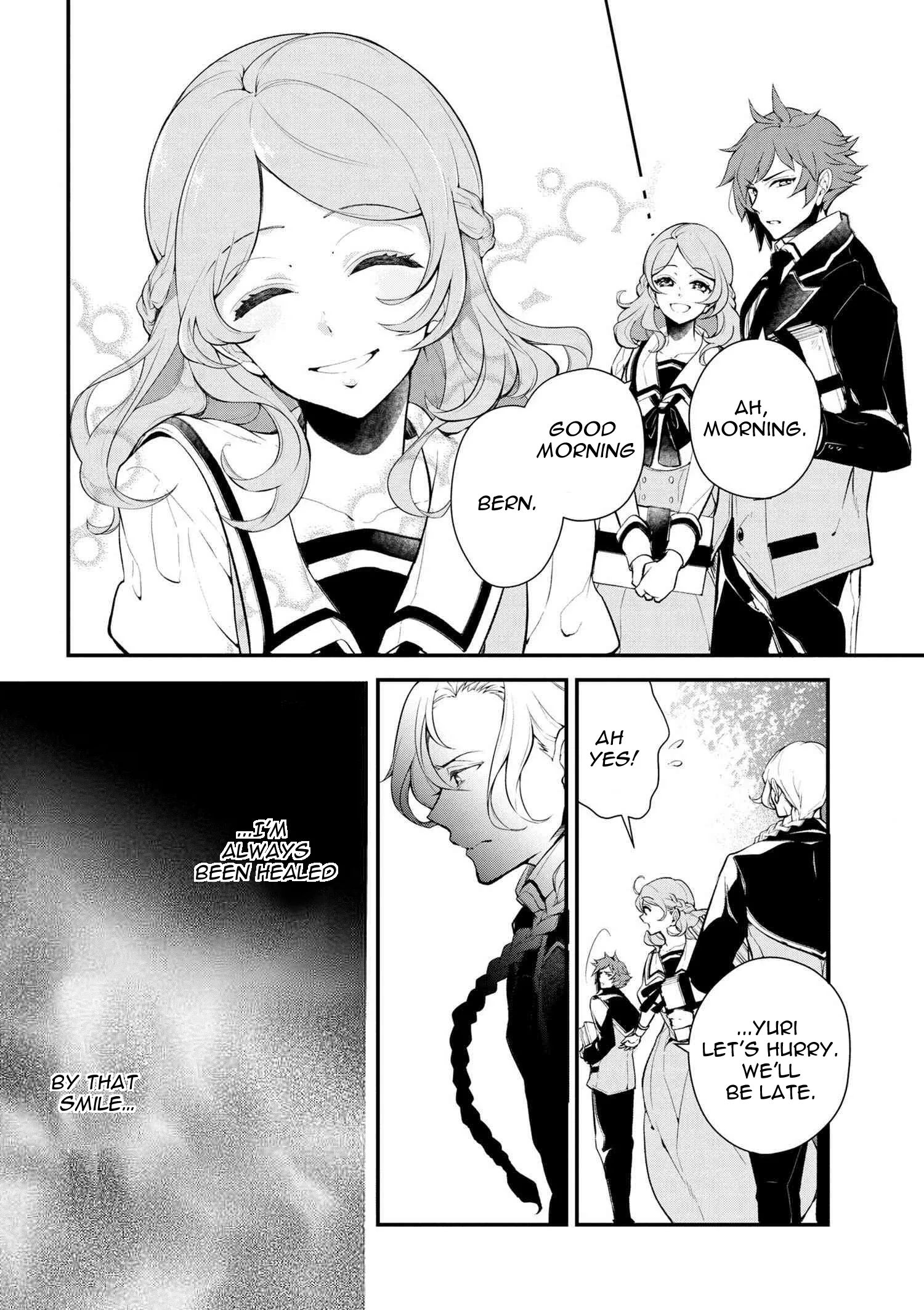 Accomplishments of the Dukes Daughter Chapter 25 page 5