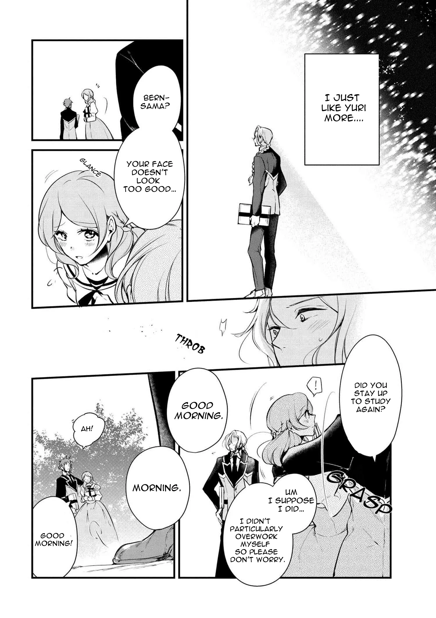Accomplishments of the Dukes Daughter Chapter 25 page 9