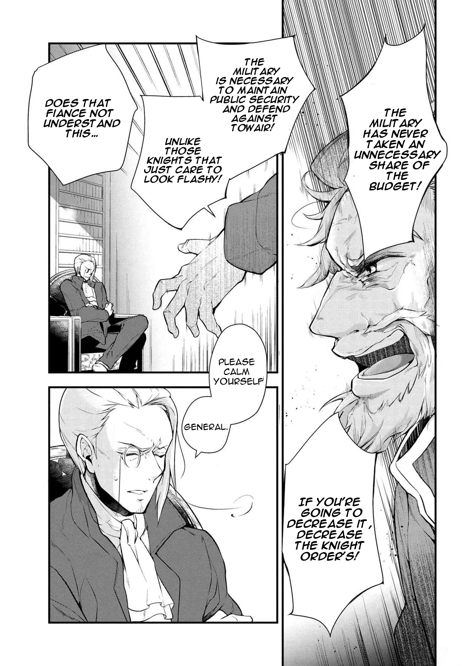 Accomplishments of the Dukes Daughter Chapter 25 page 20