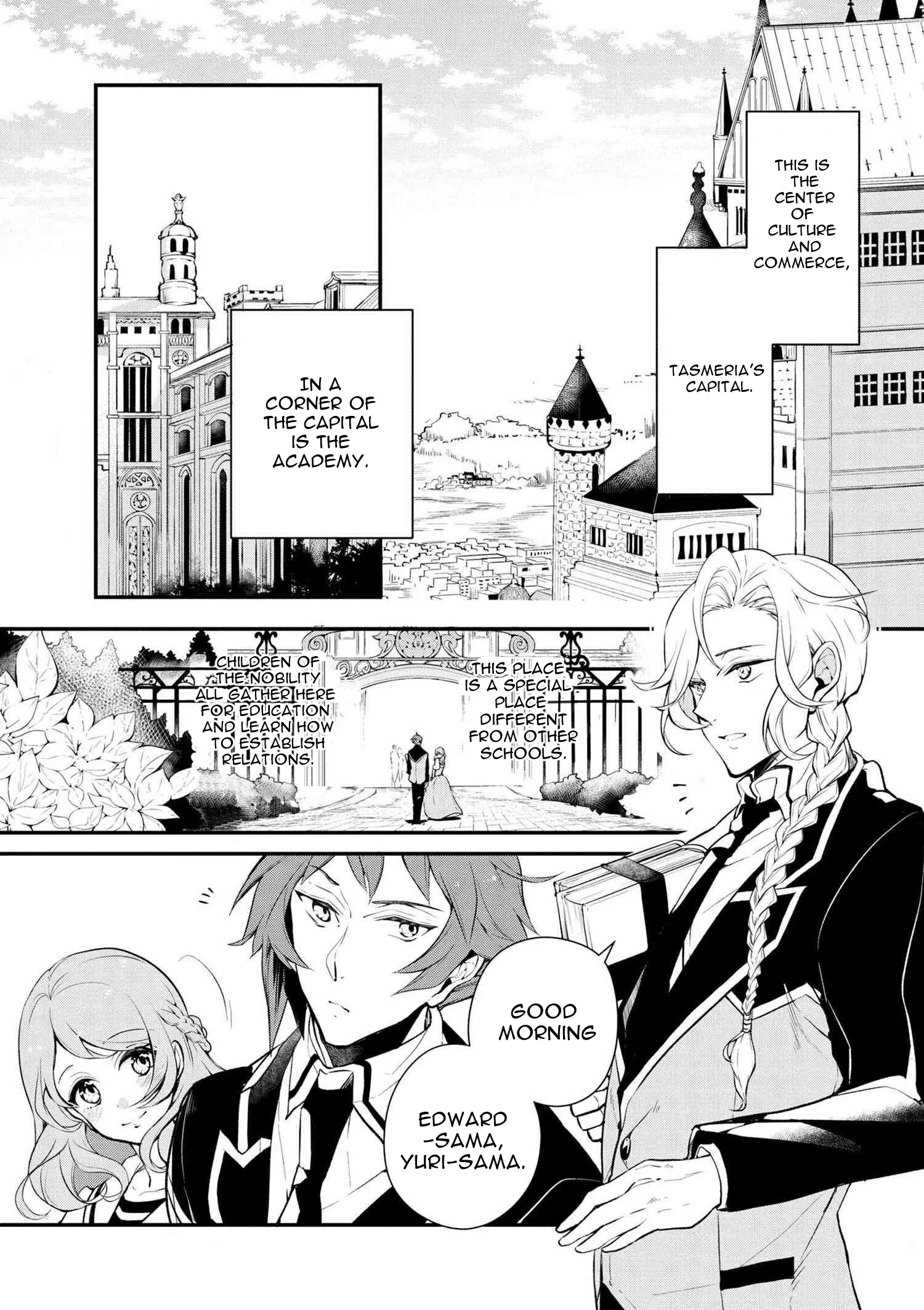 Accomplishments of the Dukes Daughter Chapter 25 page 4