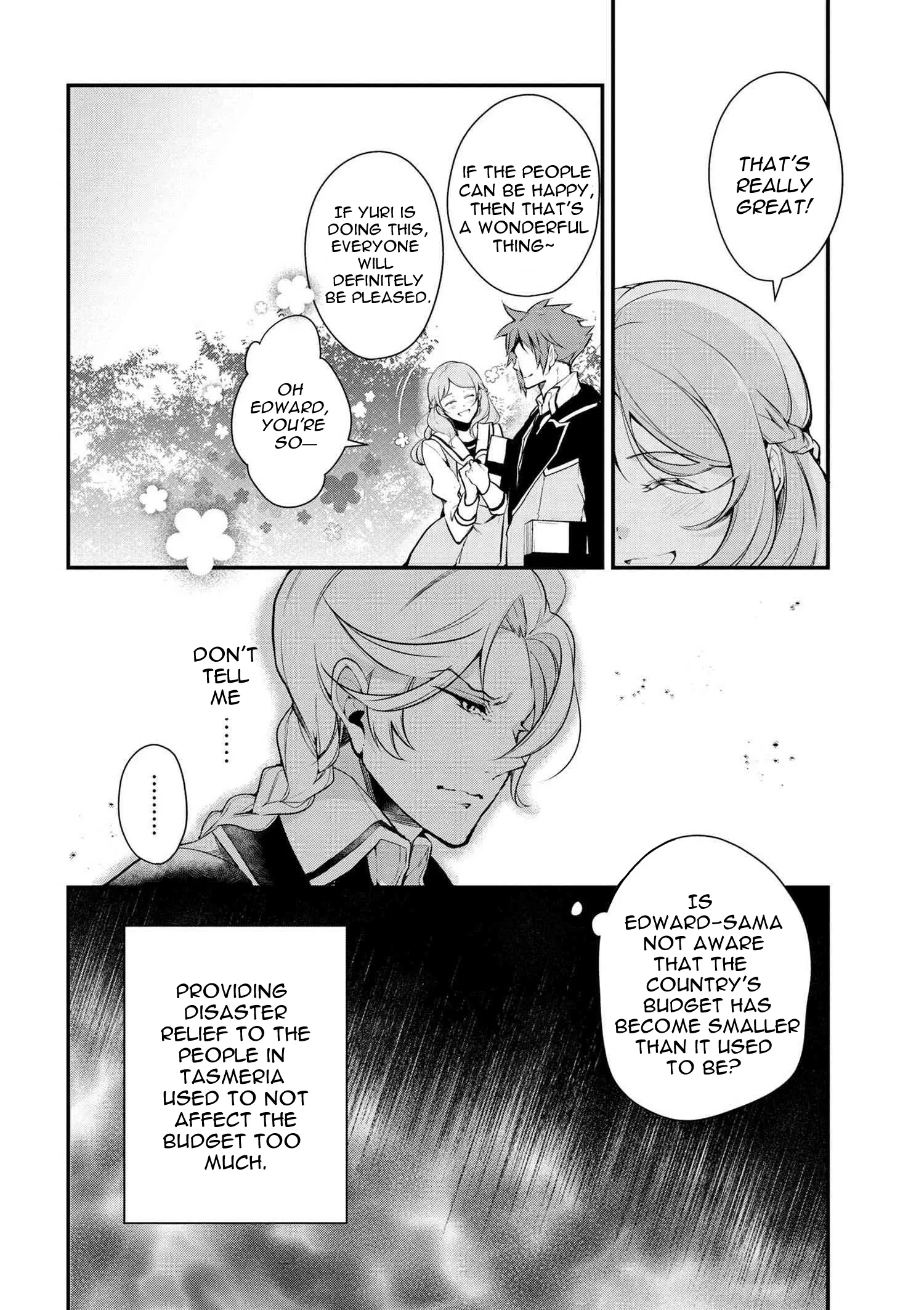 Accomplishments of the Dukes Daughter Chapter 25 page 13