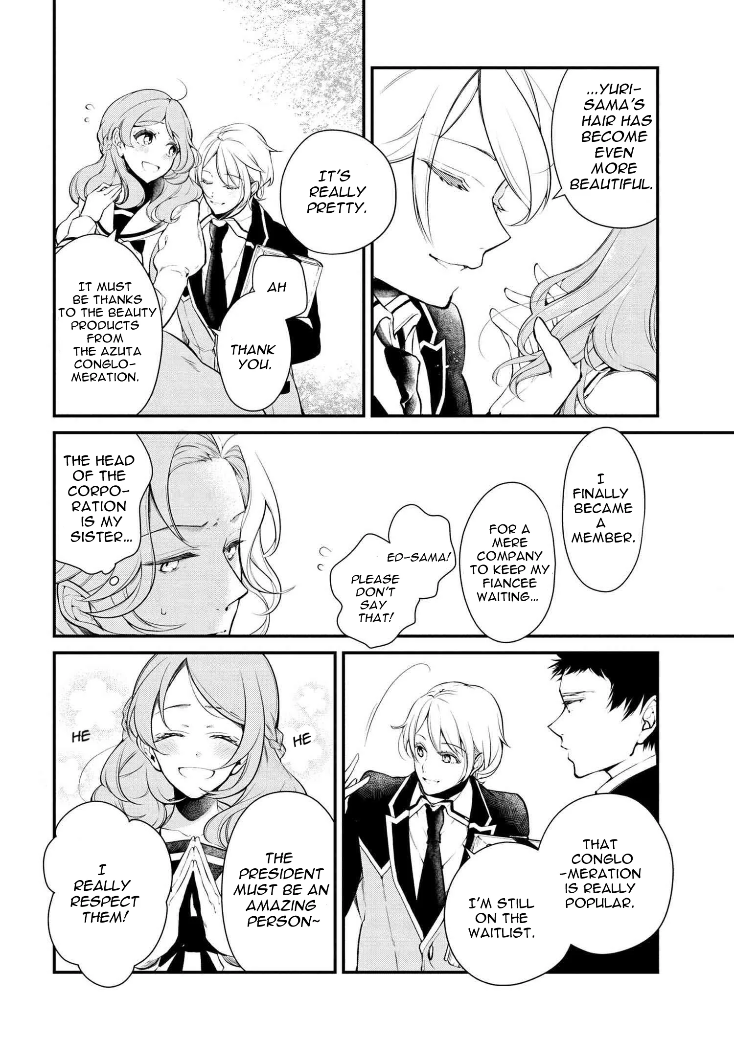 Accomplishments of the Dukes Daughter Chapter 25 page 11