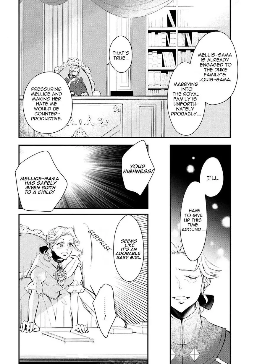 Accomplishments of the Dukes Daughter Chapter 26 page 10