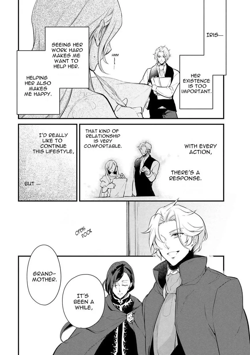 Accomplishments of the Dukes Daughter Chapter 26 page 2