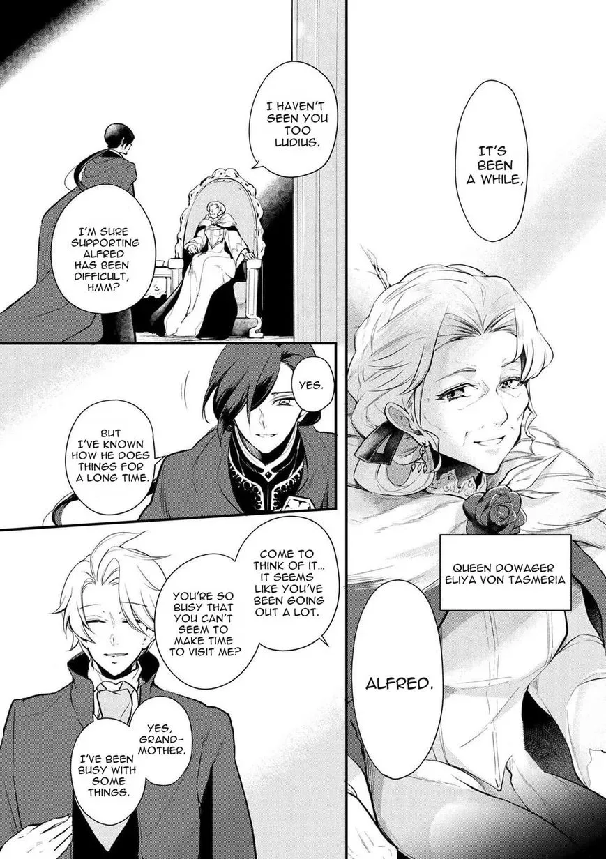 Accomplishments of the Dukes Daughter Chapter 26 page 3