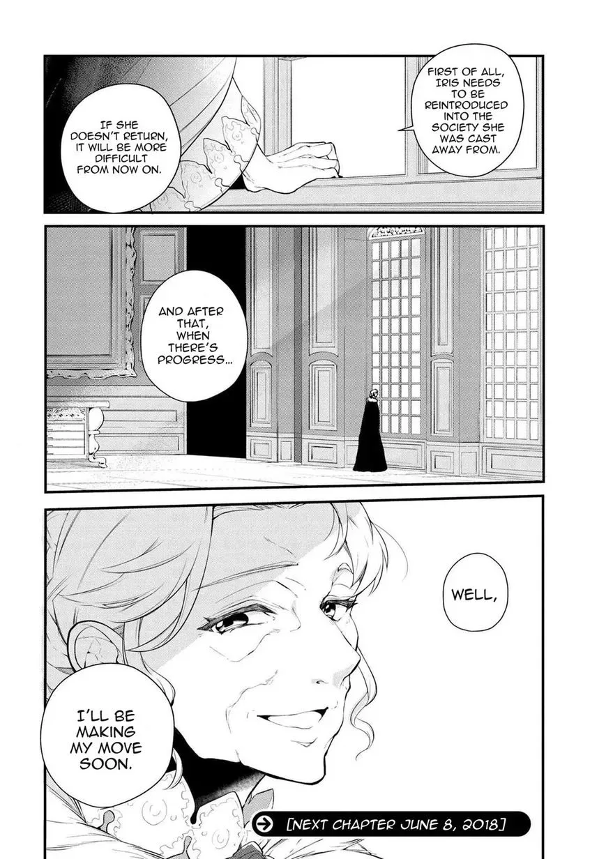 Accomplishments of the Dukes Daughter Chapter 26 page 12